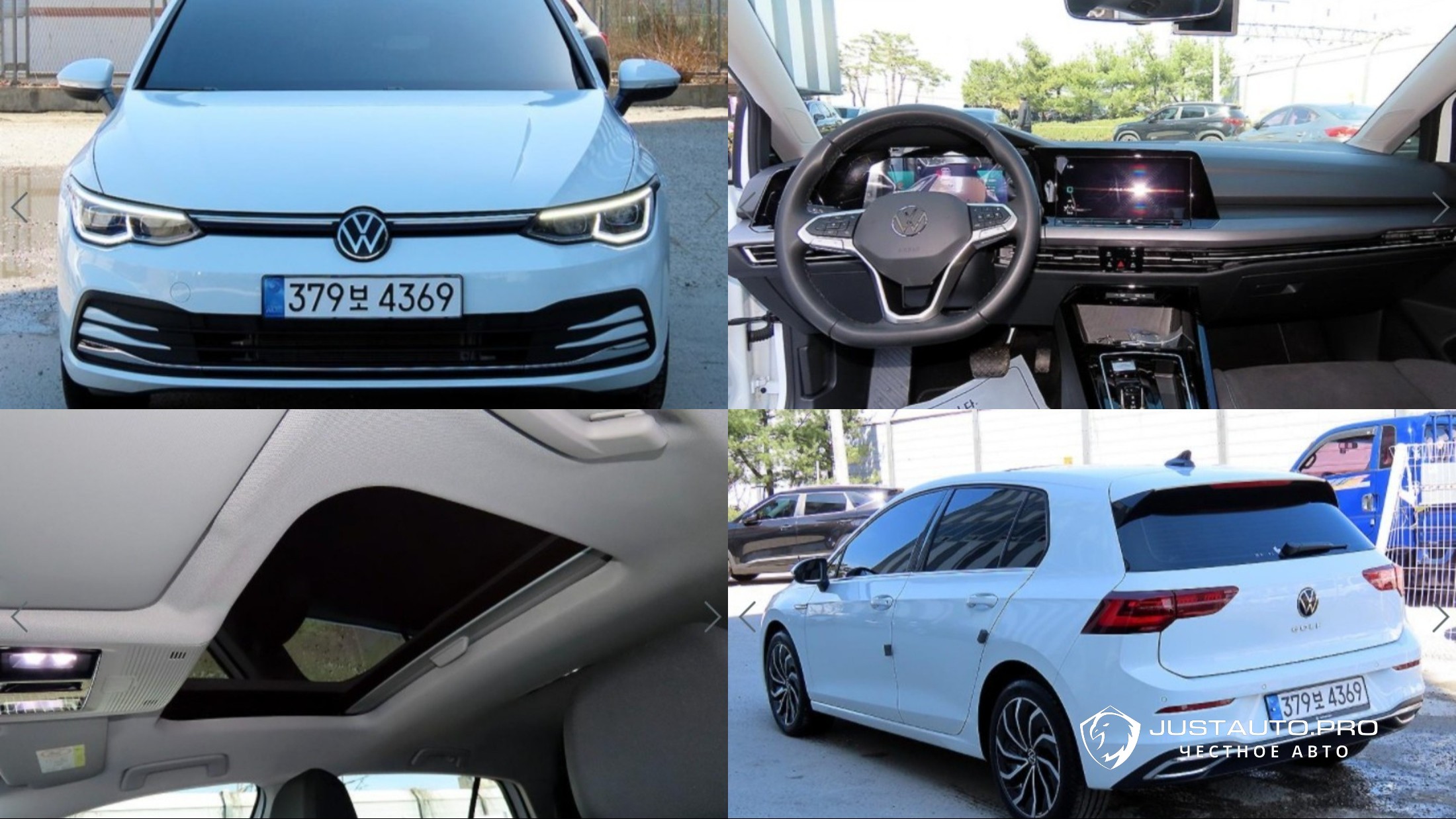 Автомобиль Volkswagen Golf