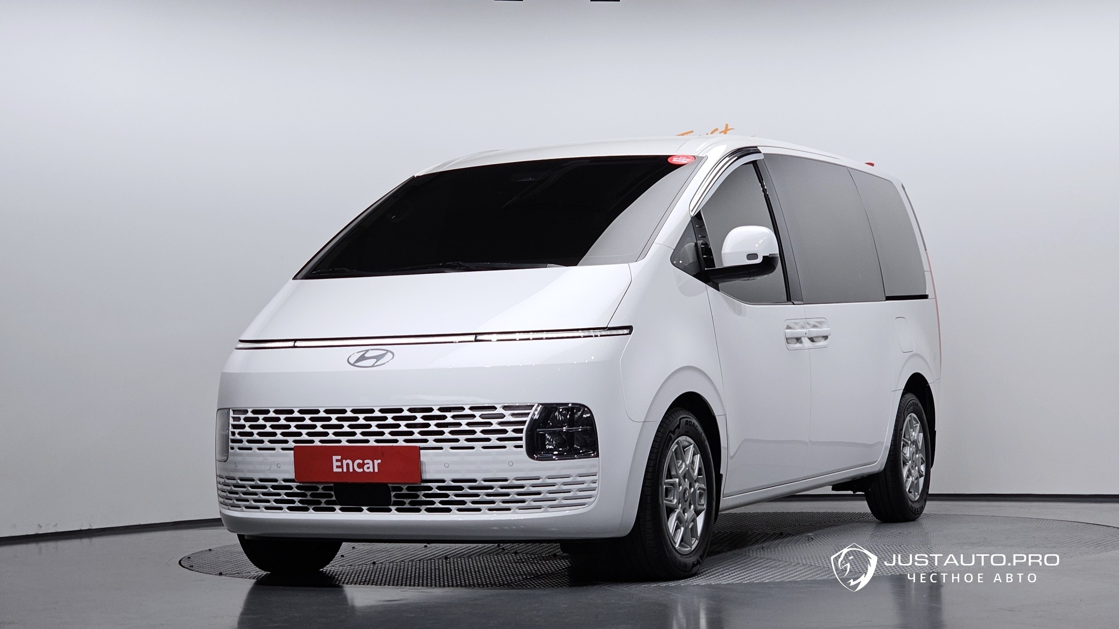 Автомобиль Hyundai Staria