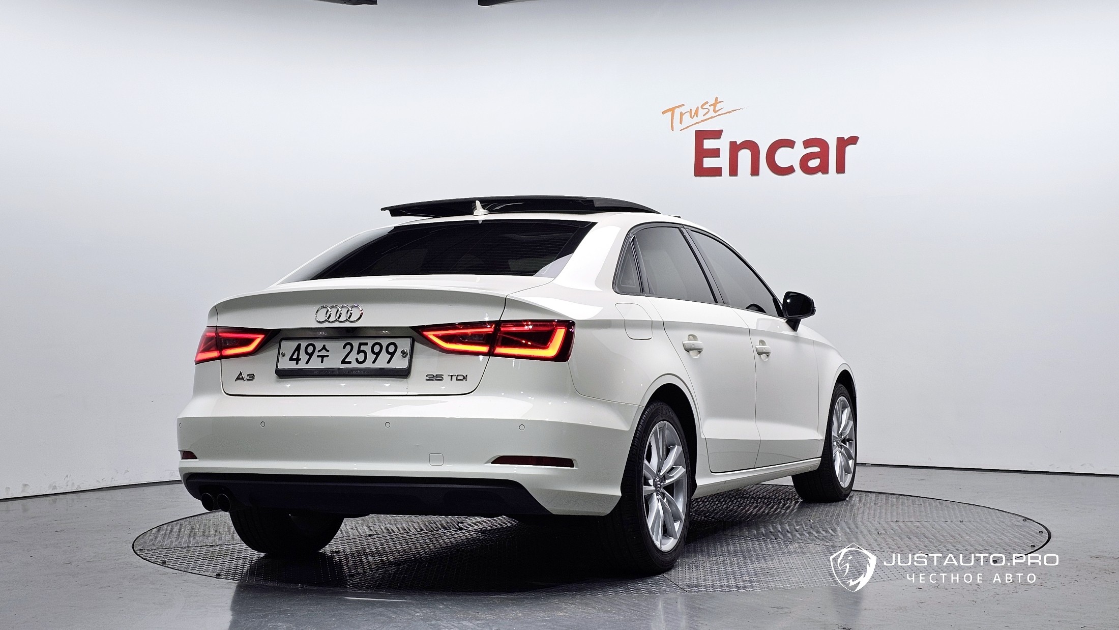 Автомобиль Audi A3