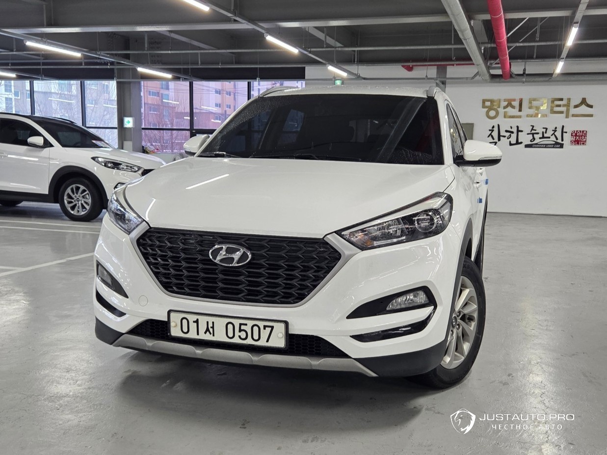 Автомобиль Hyundai Tucson