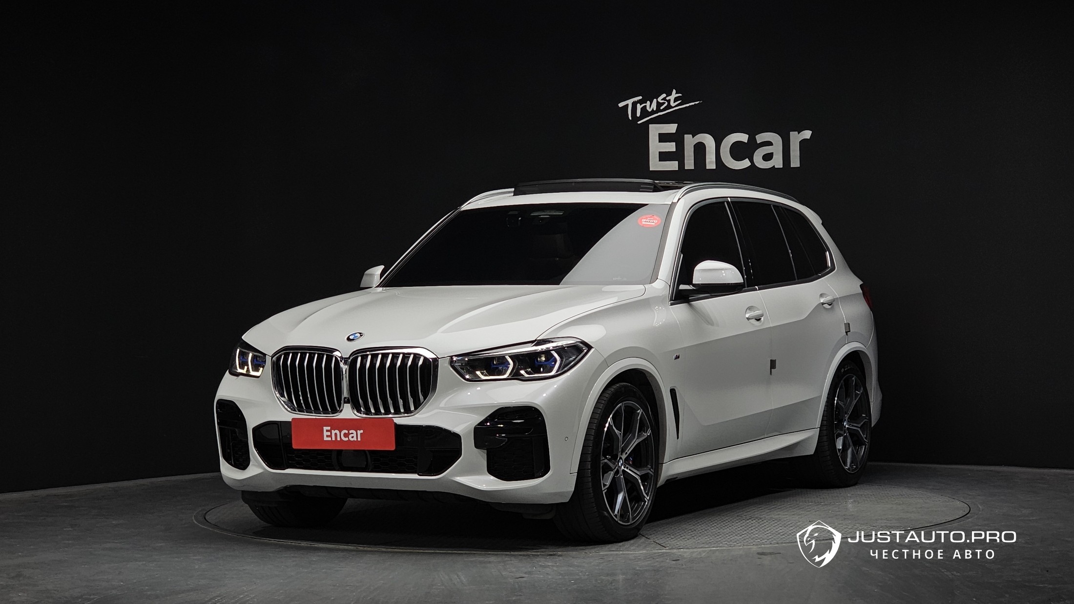 Автомобиль BMW X5