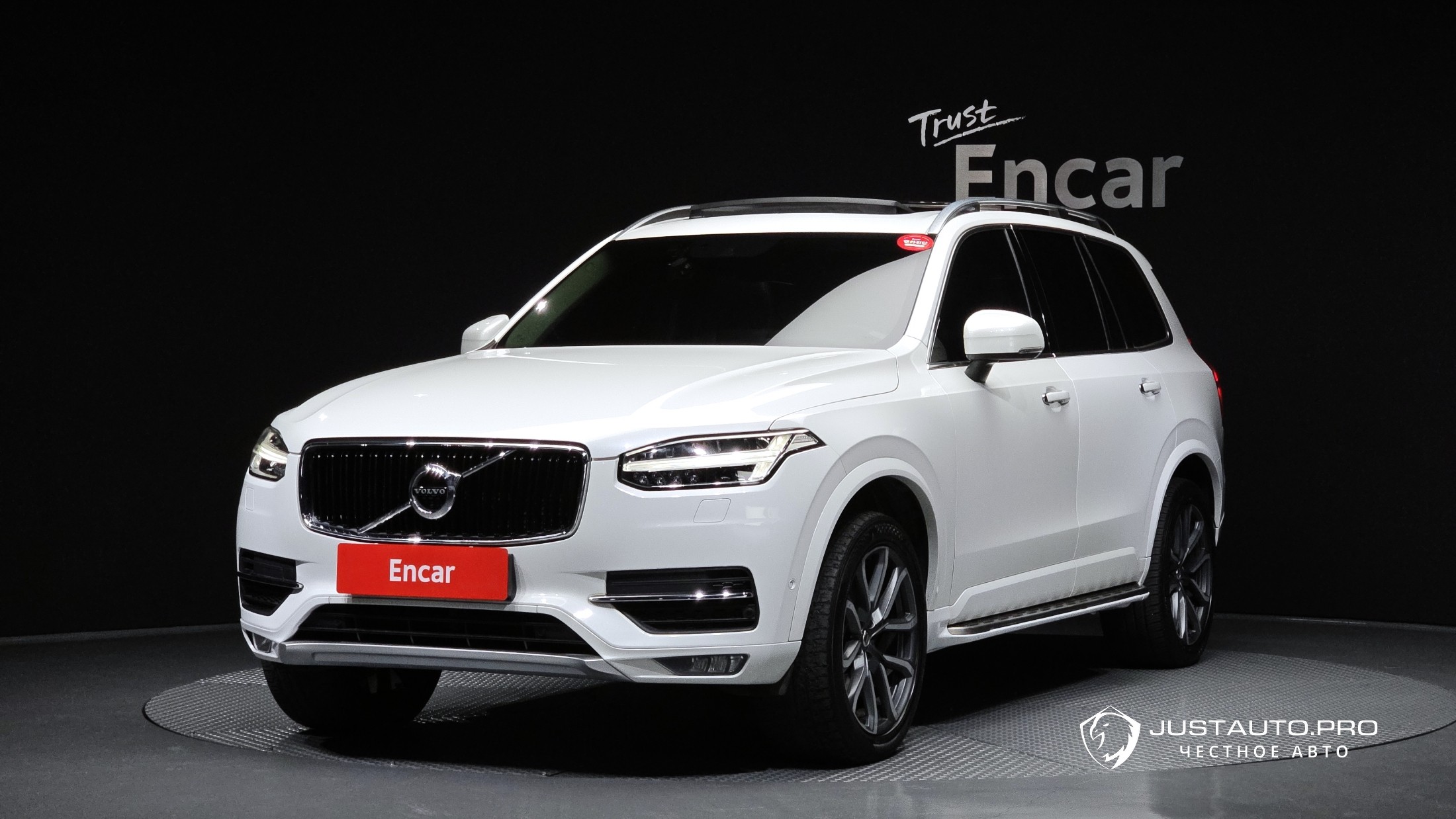 Автомобиль Volvo XC90
