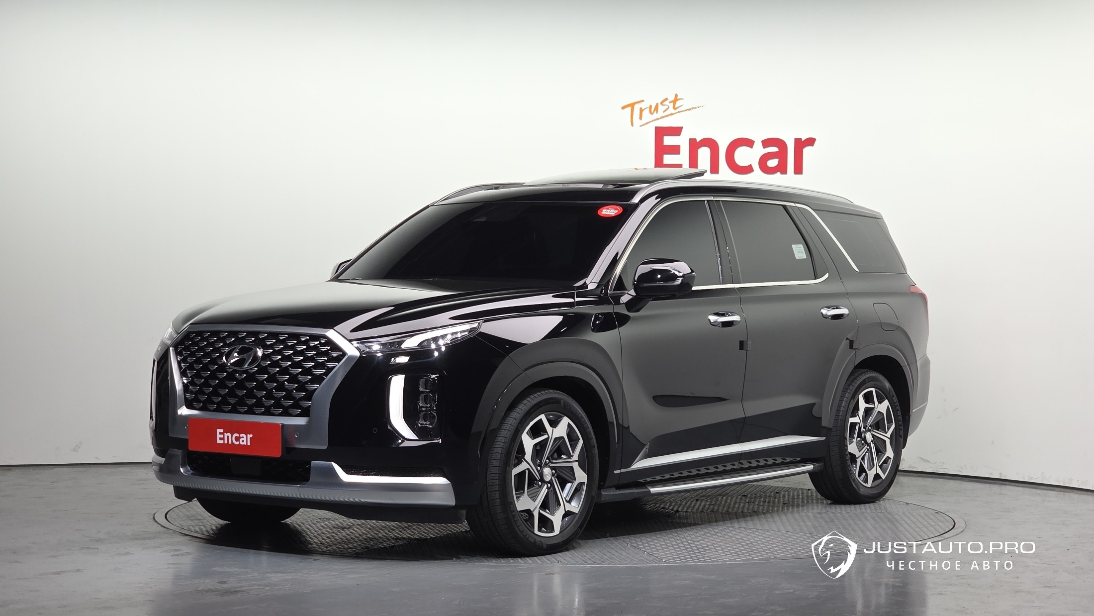 Автомобиль Hyundai Palisade
