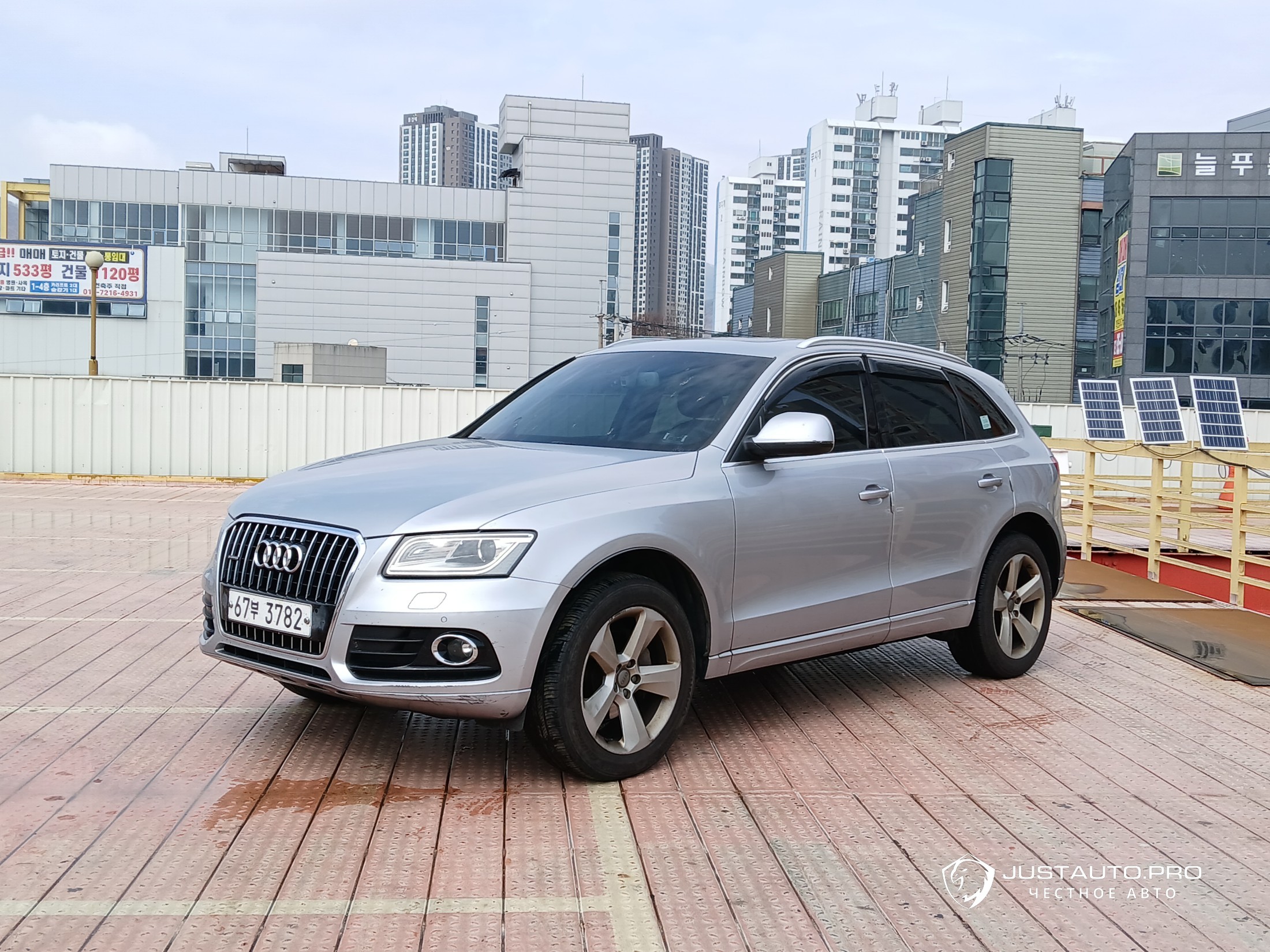 Автомобиль Audi Q5