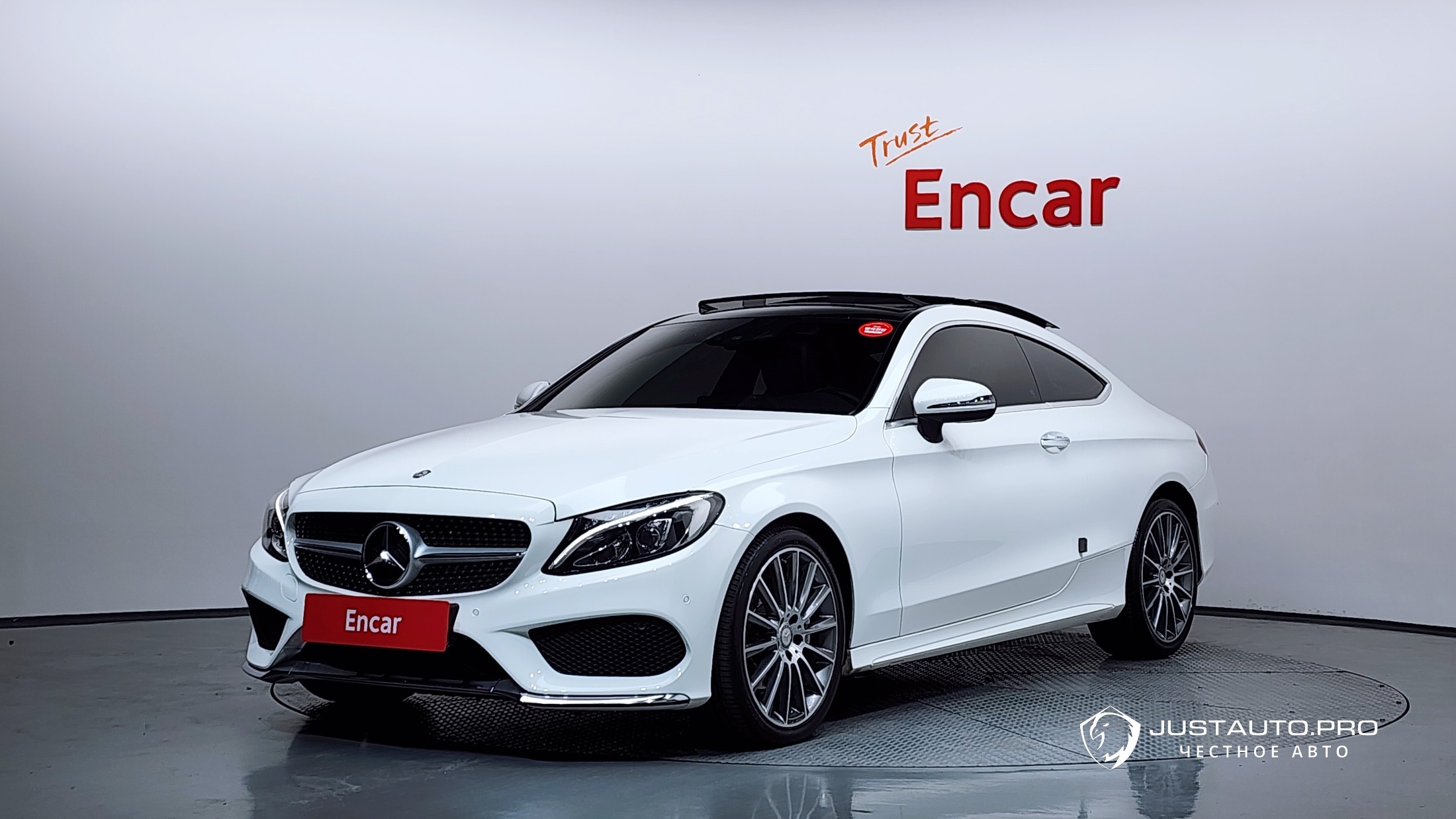 Автомобиль Mercedes-Benz C-Class