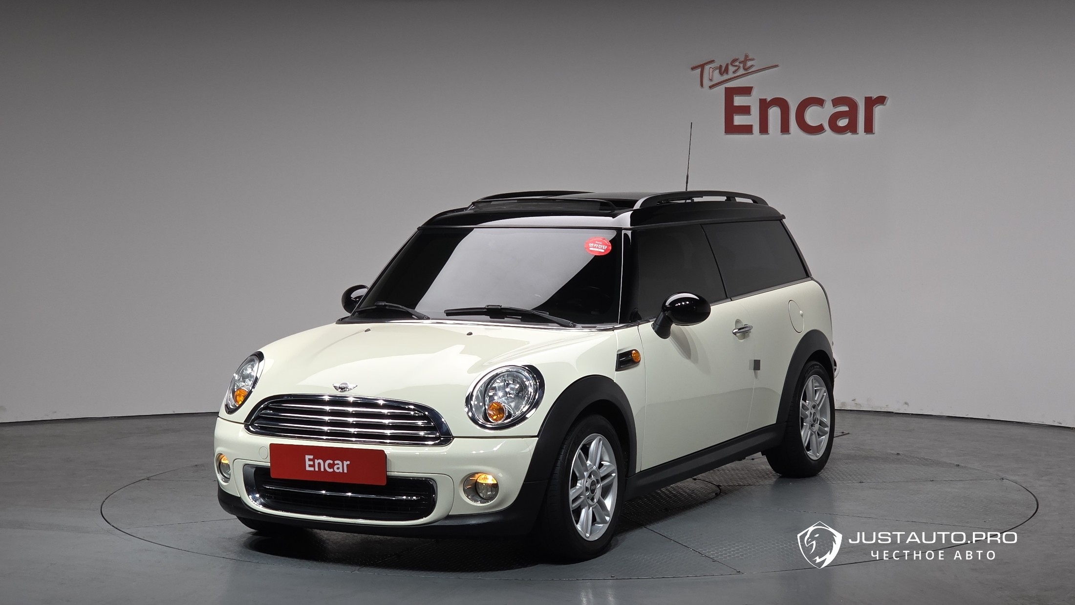 Автомобиль Mini Clubman