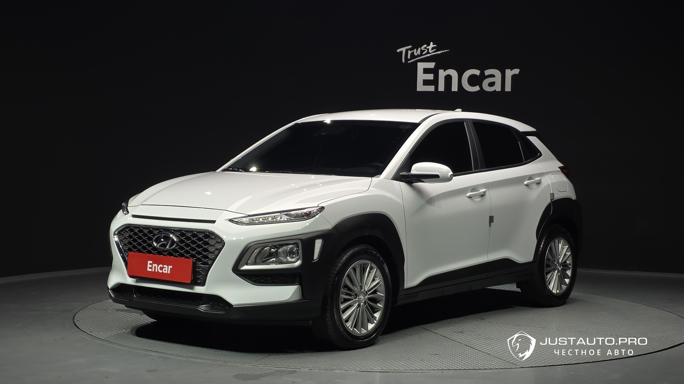 Автомобиль Hyundai Kona
