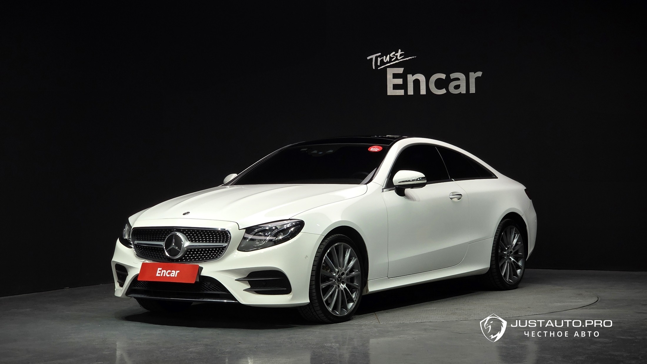 Автомобиль Mercedes-Benz E-Class