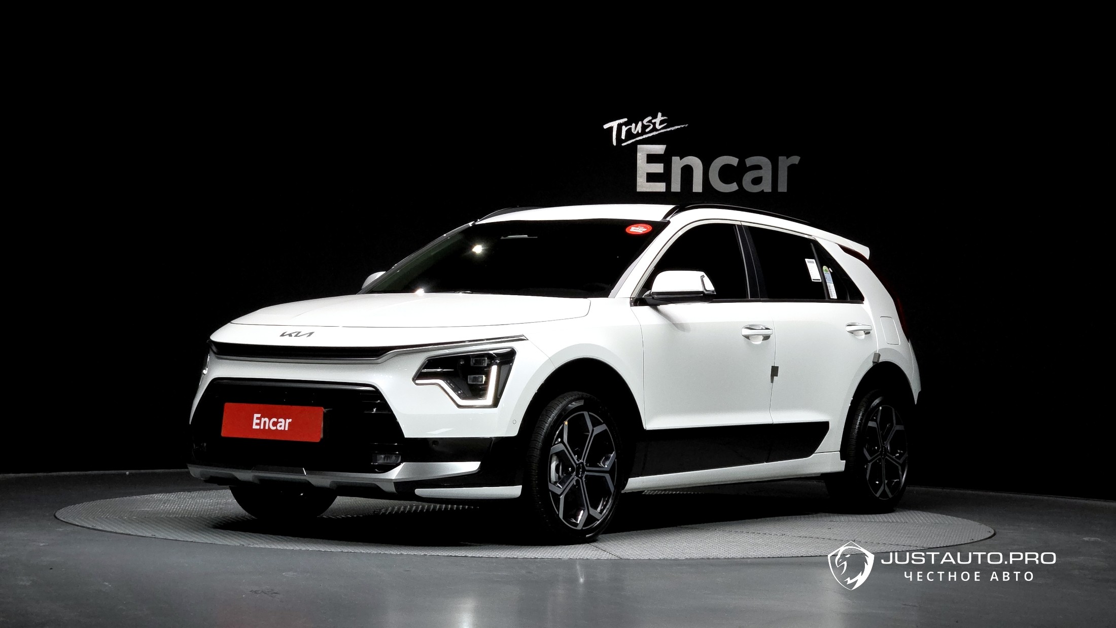 Автомобиль Kia Niro