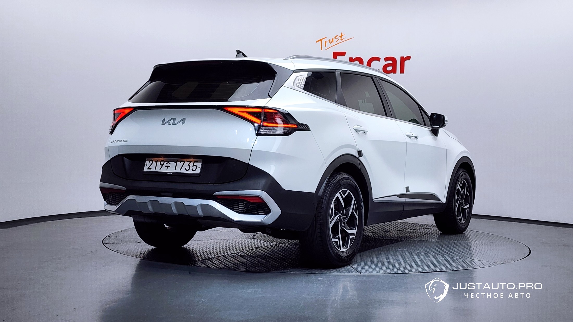 Автомобиль Kia Sportage