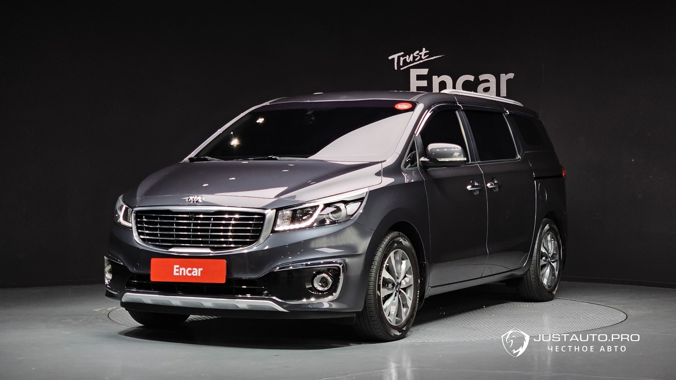 Автомобиль Kia Canival