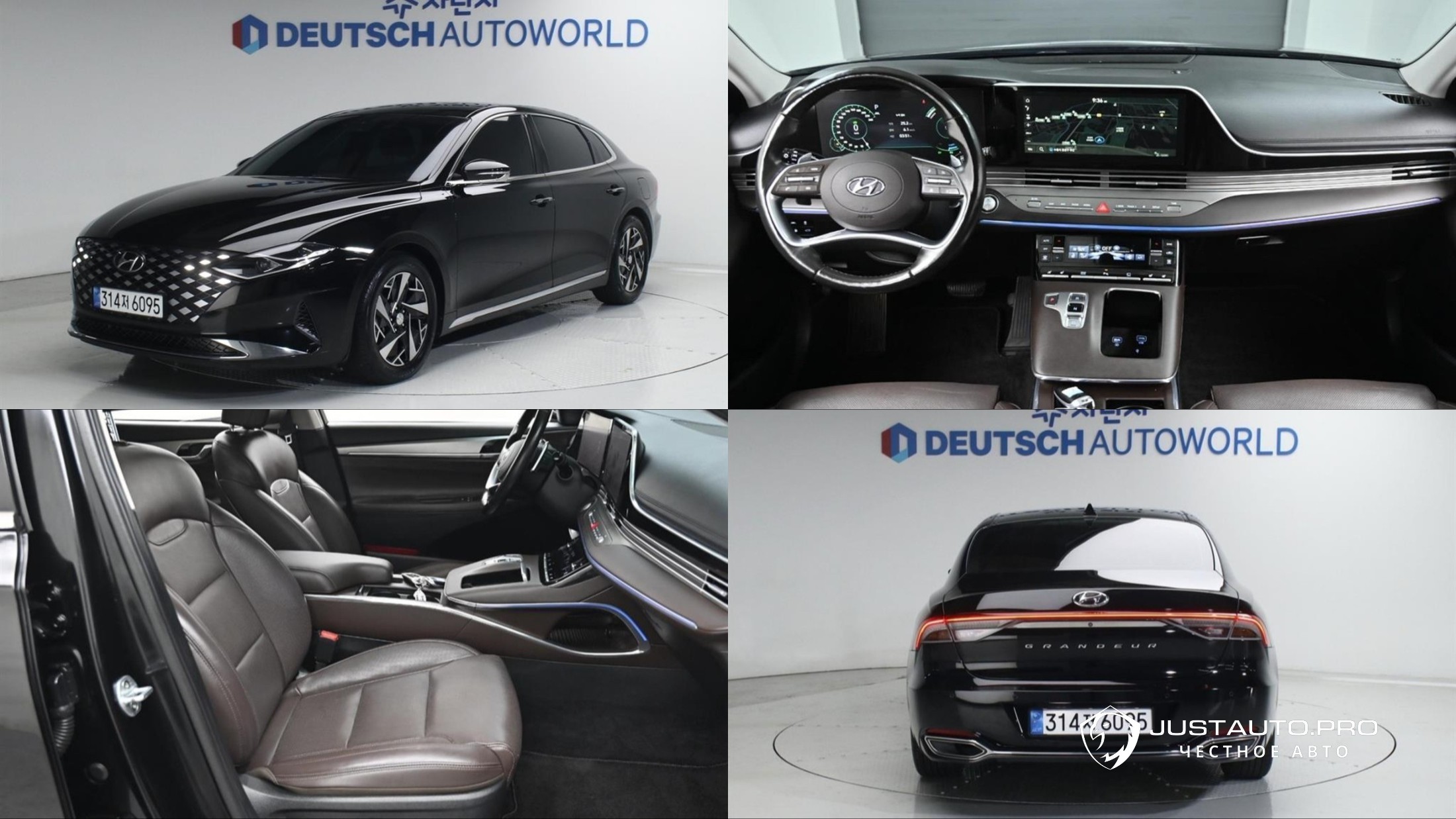 Автомобиль Hyundai Grandeur