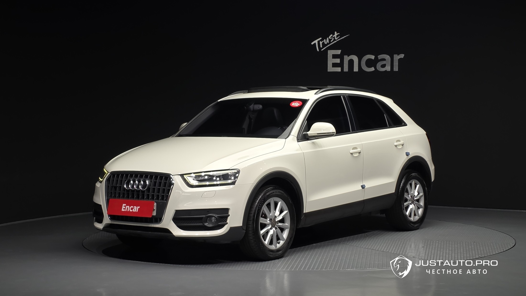Автомобиль Audi Q3