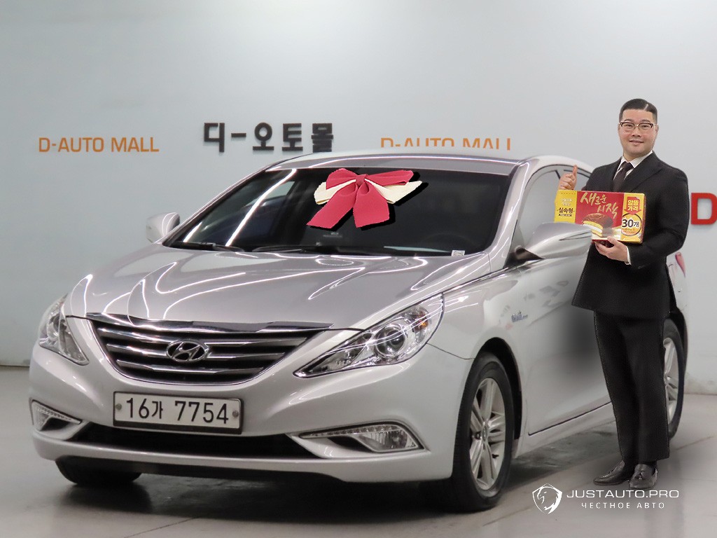 Автомобиль Hyundai Sonata