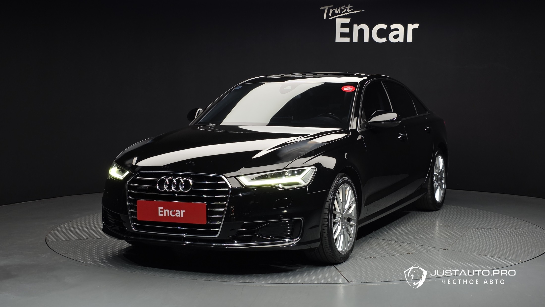 Автомобиль Audi A6