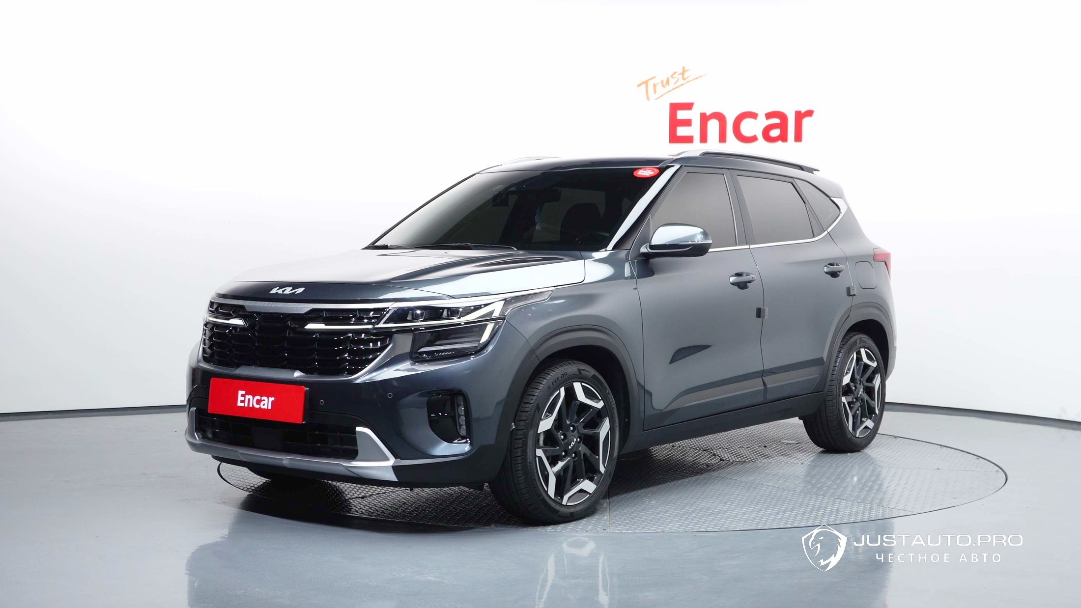 Автомобиль Kia Seltos