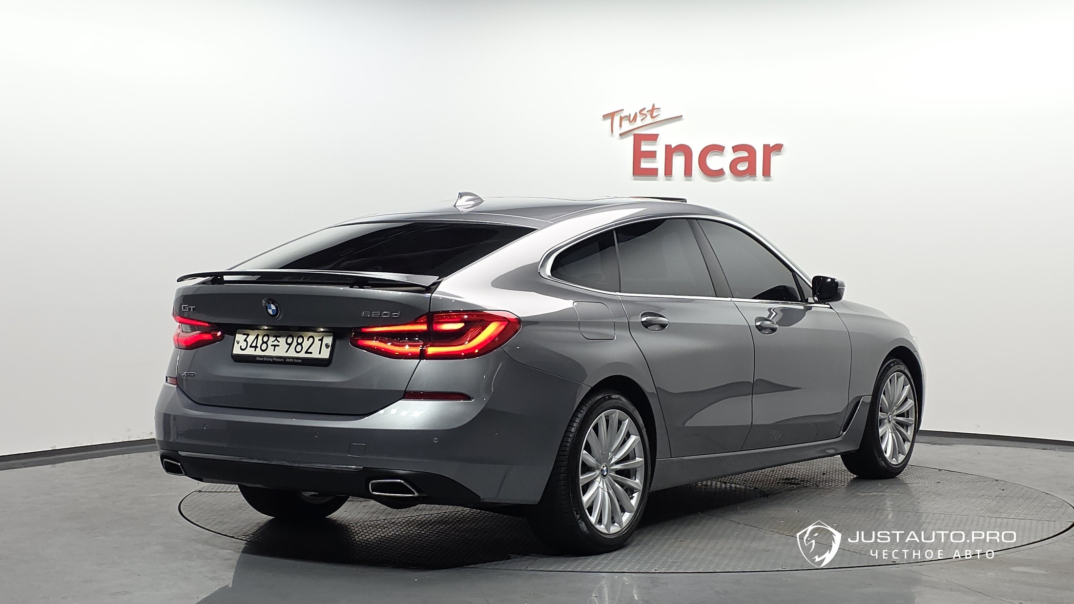 Автомобиль BMW Gran Turismo