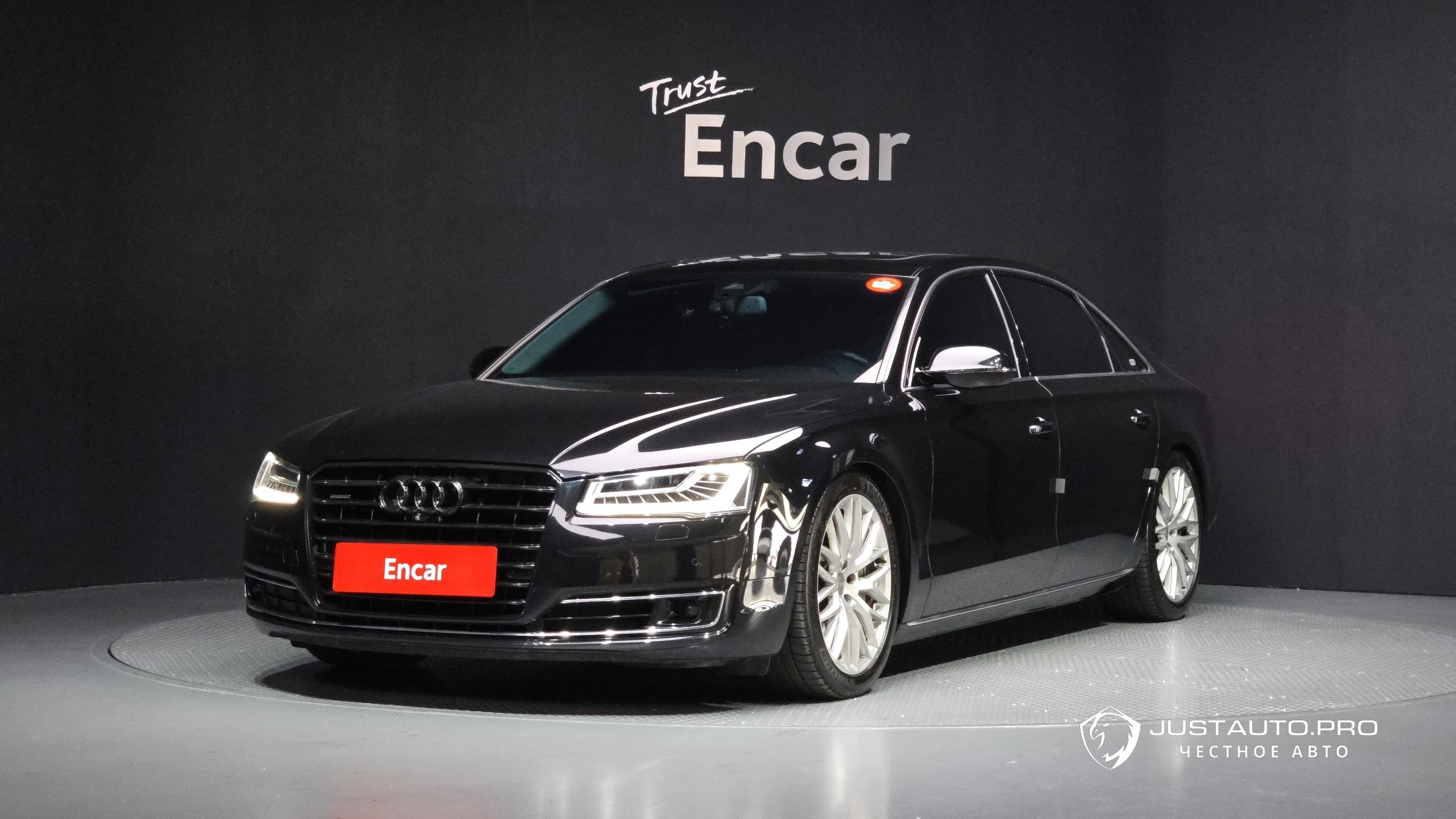 Автомобиль Audi A8