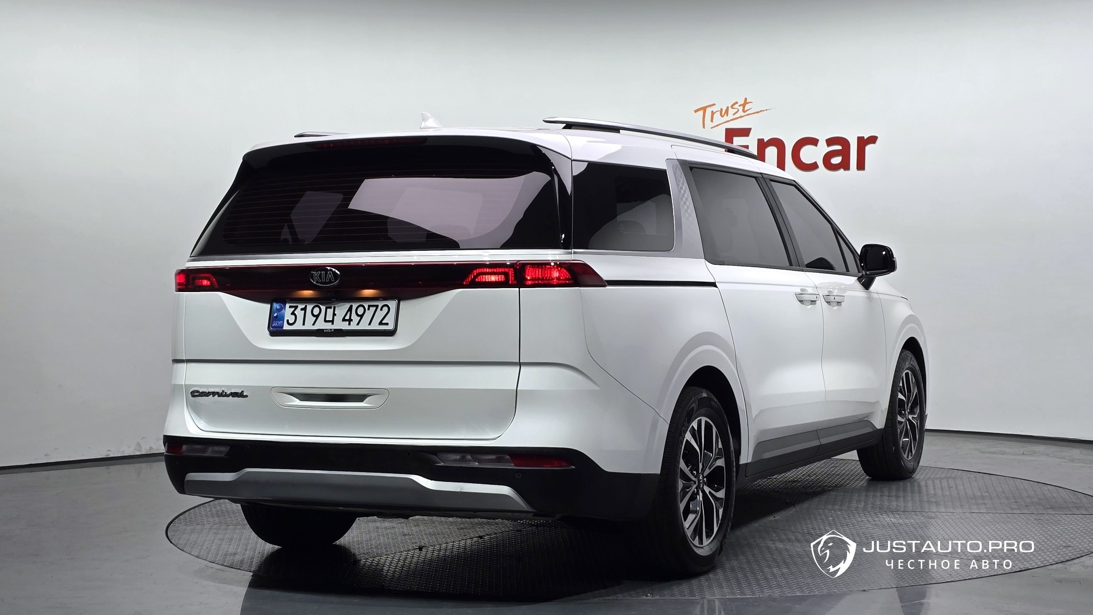 Автомобиль Kia Canival