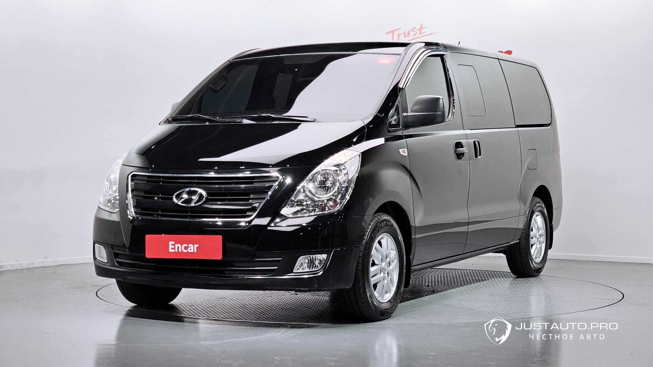 Автомобиль Hyundai Starex