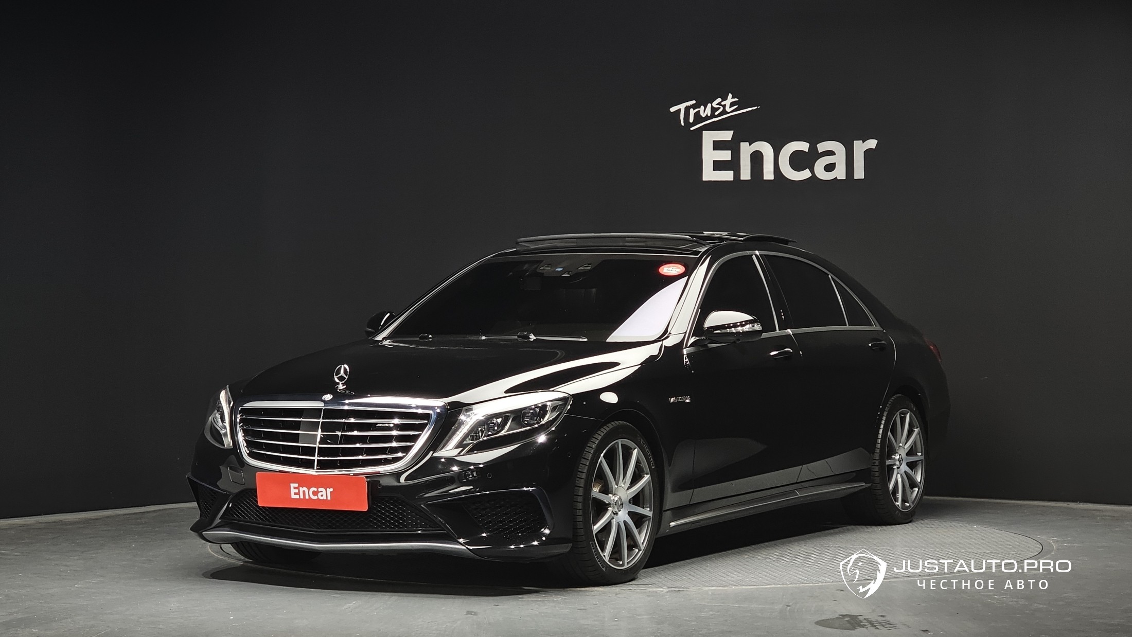 Автомобиль Mercedes-Benz S-Class