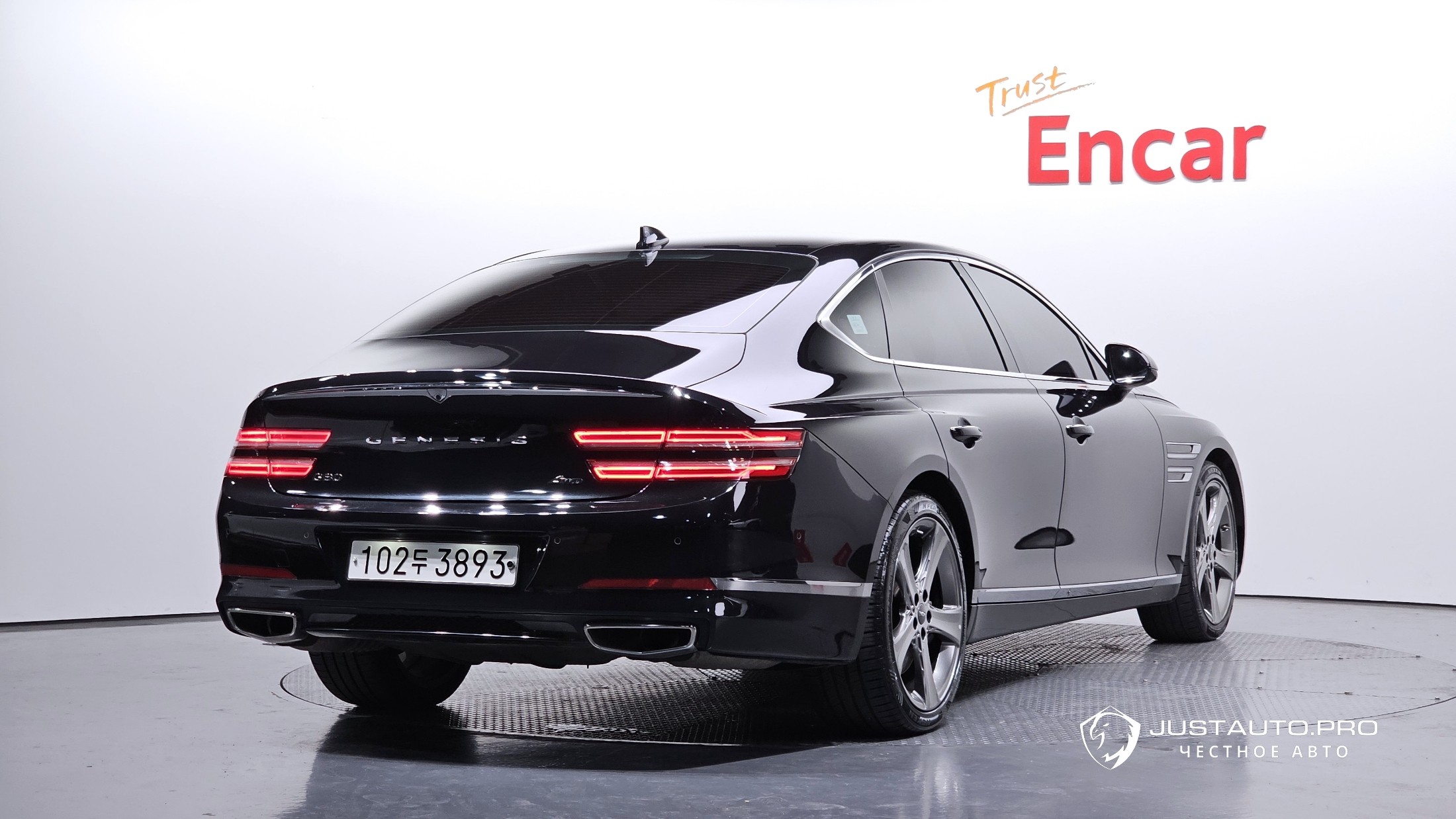 Автомобиль Genesis G80
