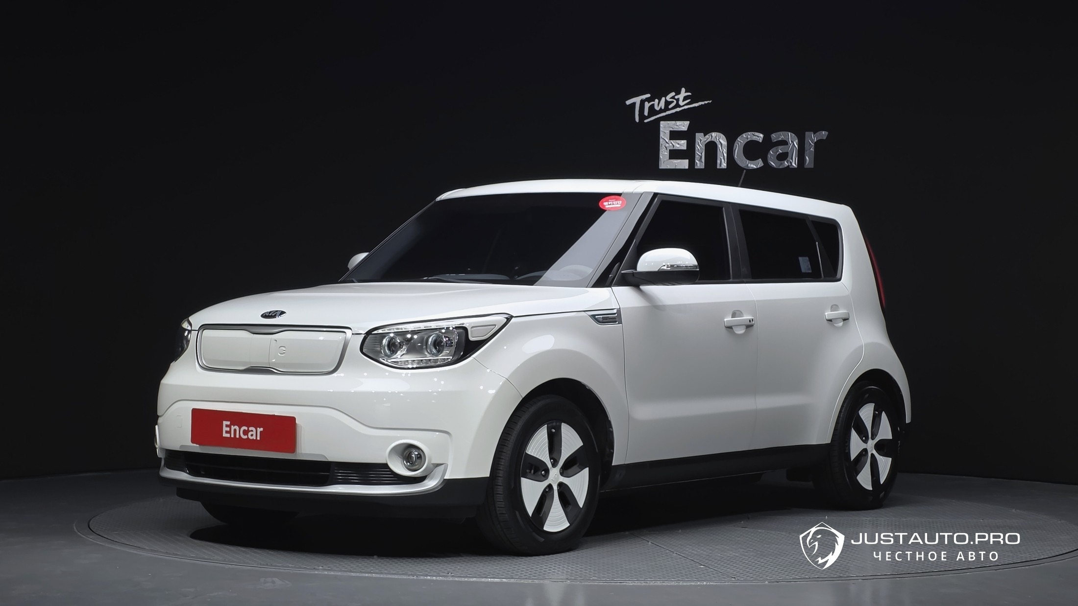 Автомобиль Kia Soul