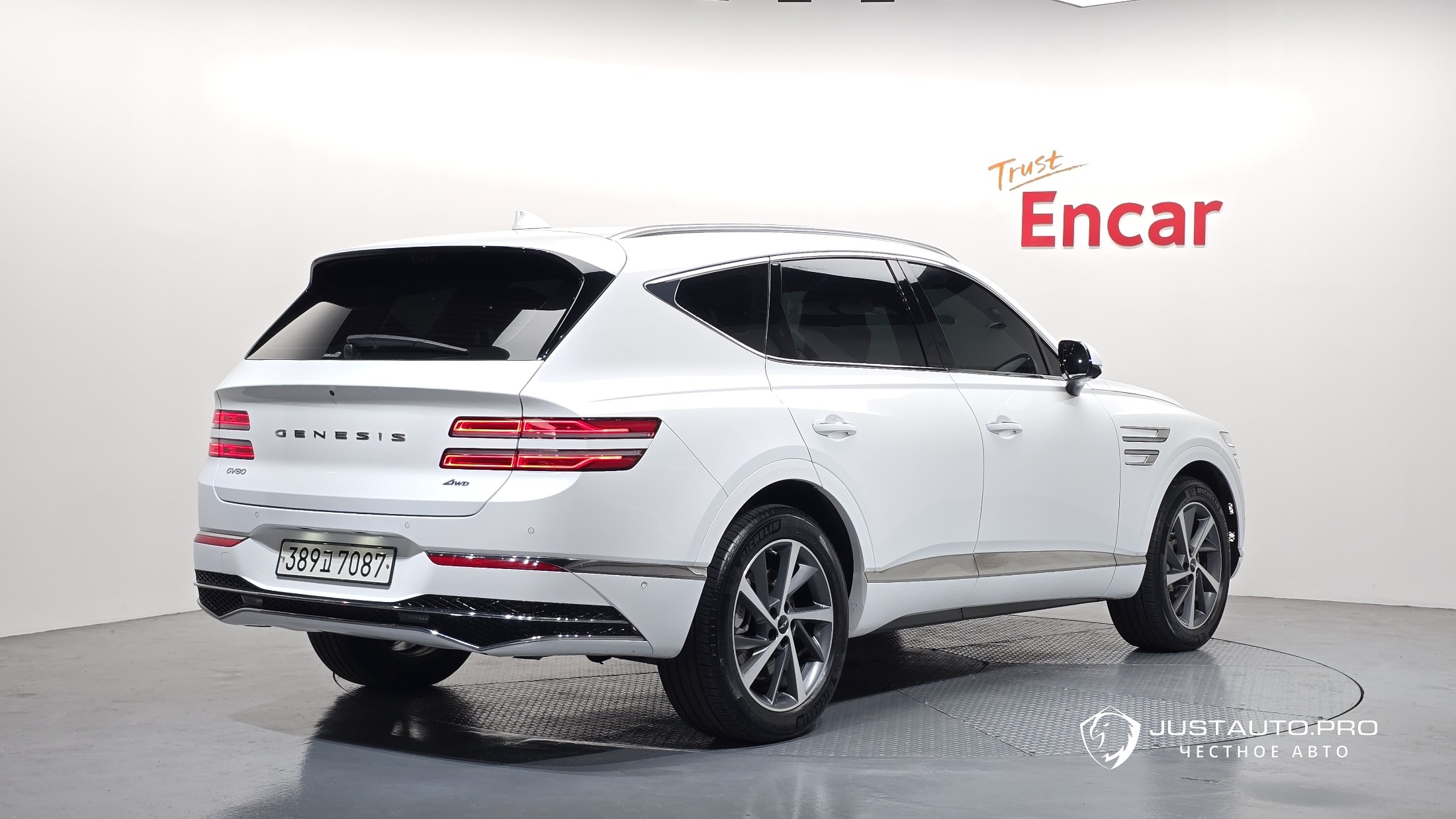 Фото 2
