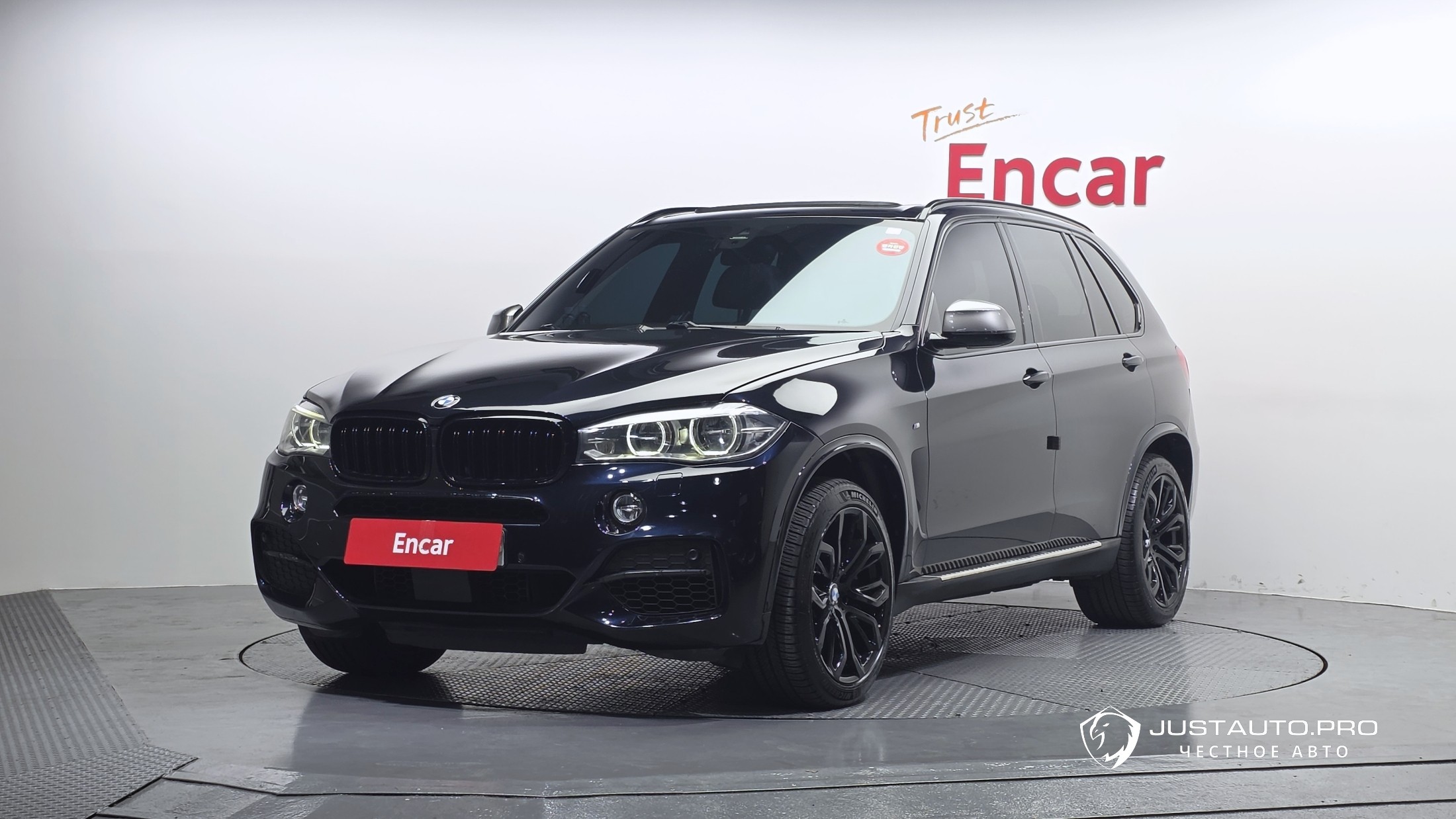 Автомобиль BMW X5