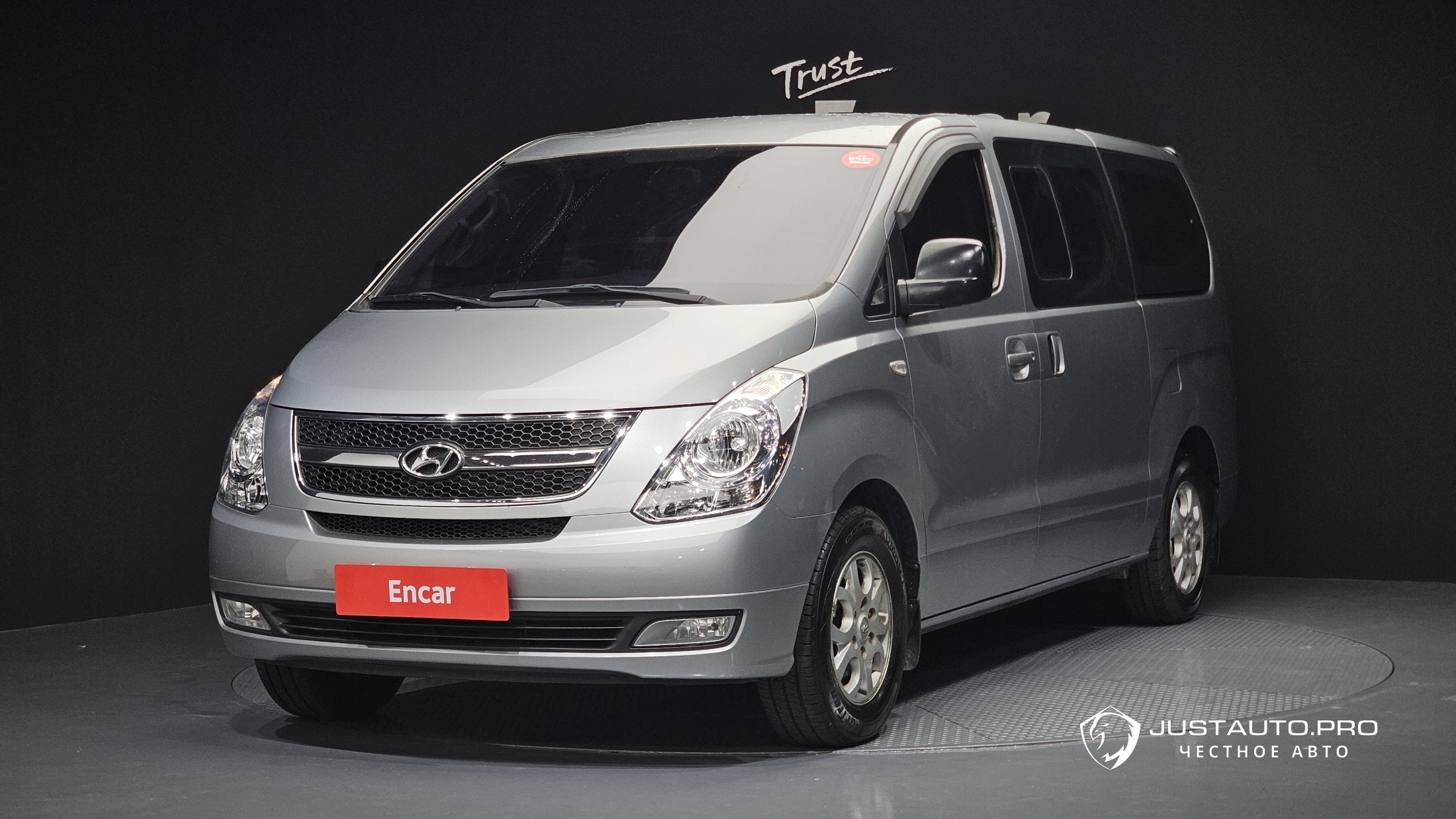 Автомобиль Hyundai Starex