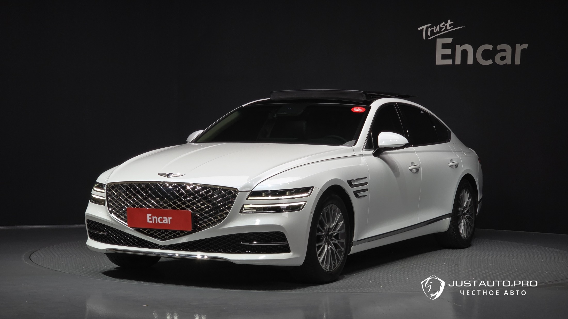 Автомобиль Genesis G80