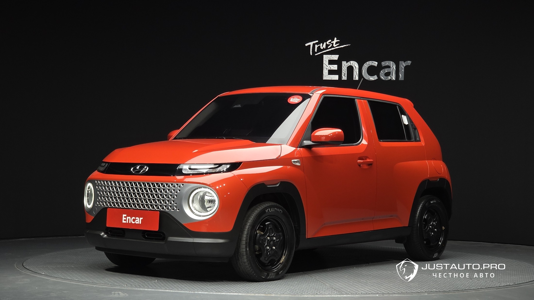 Автомобиль Hyundai Casper