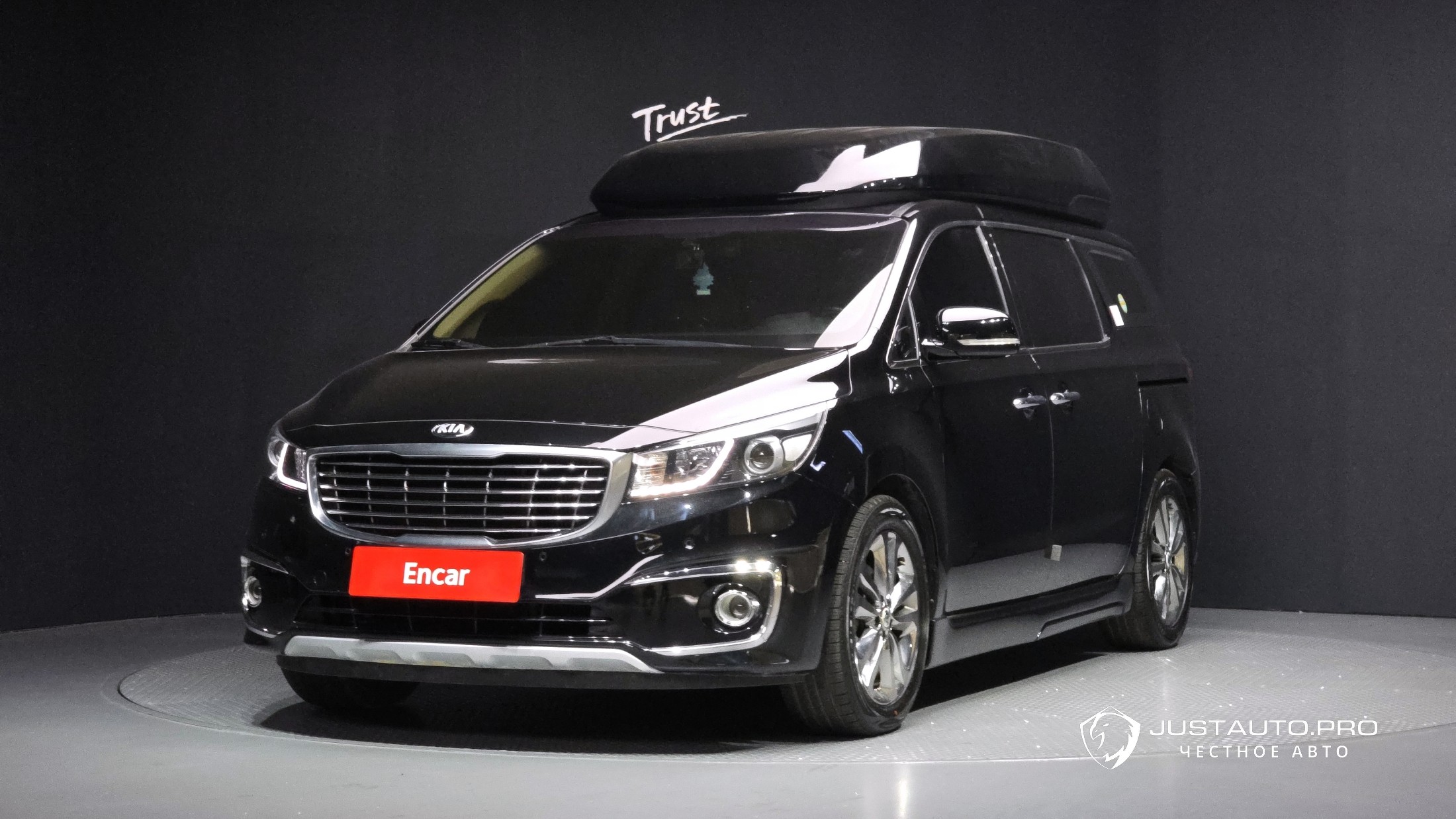 Автомобиль Kia Canival