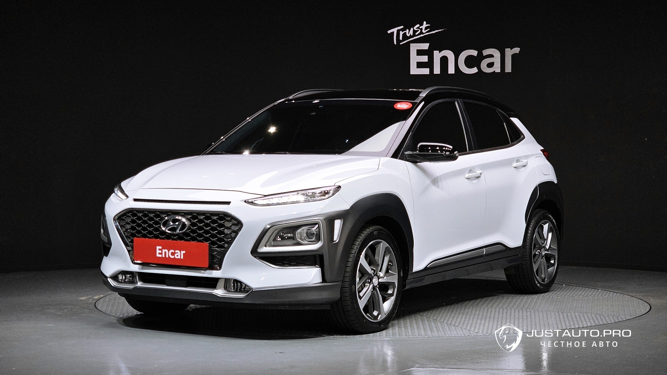 Автомобиль Hyundai Kona