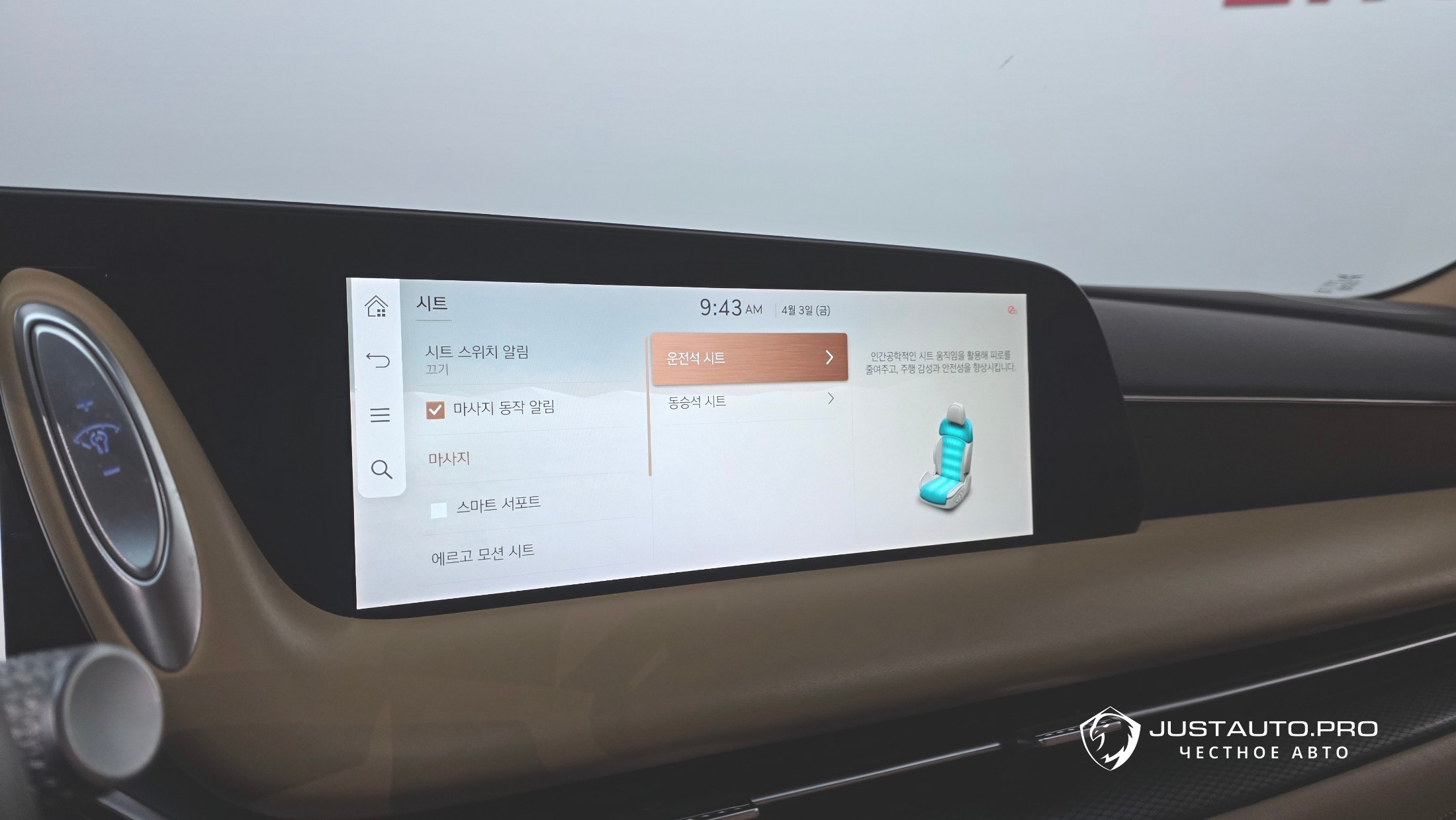 Фото 18