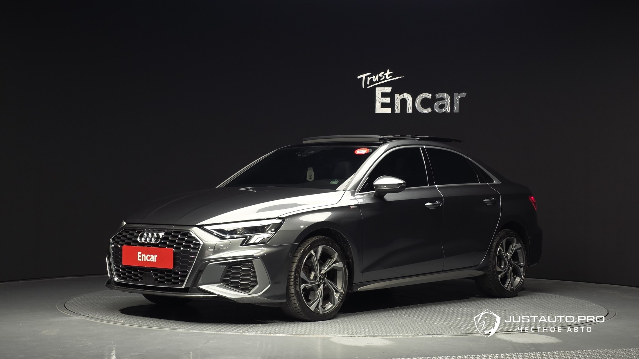 Автомобиль Audi A3