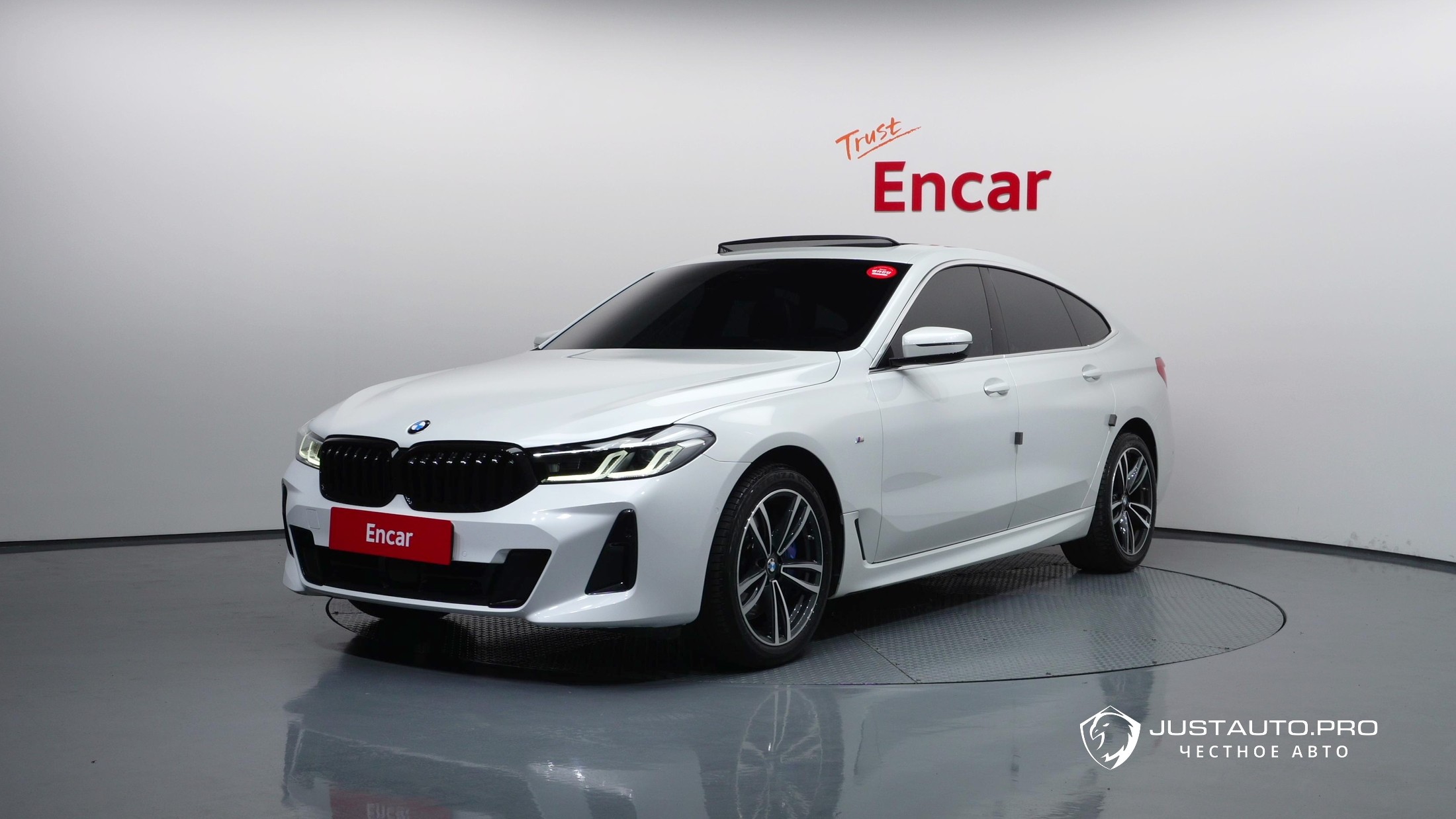 Автомобиль BMW Gran Turismo