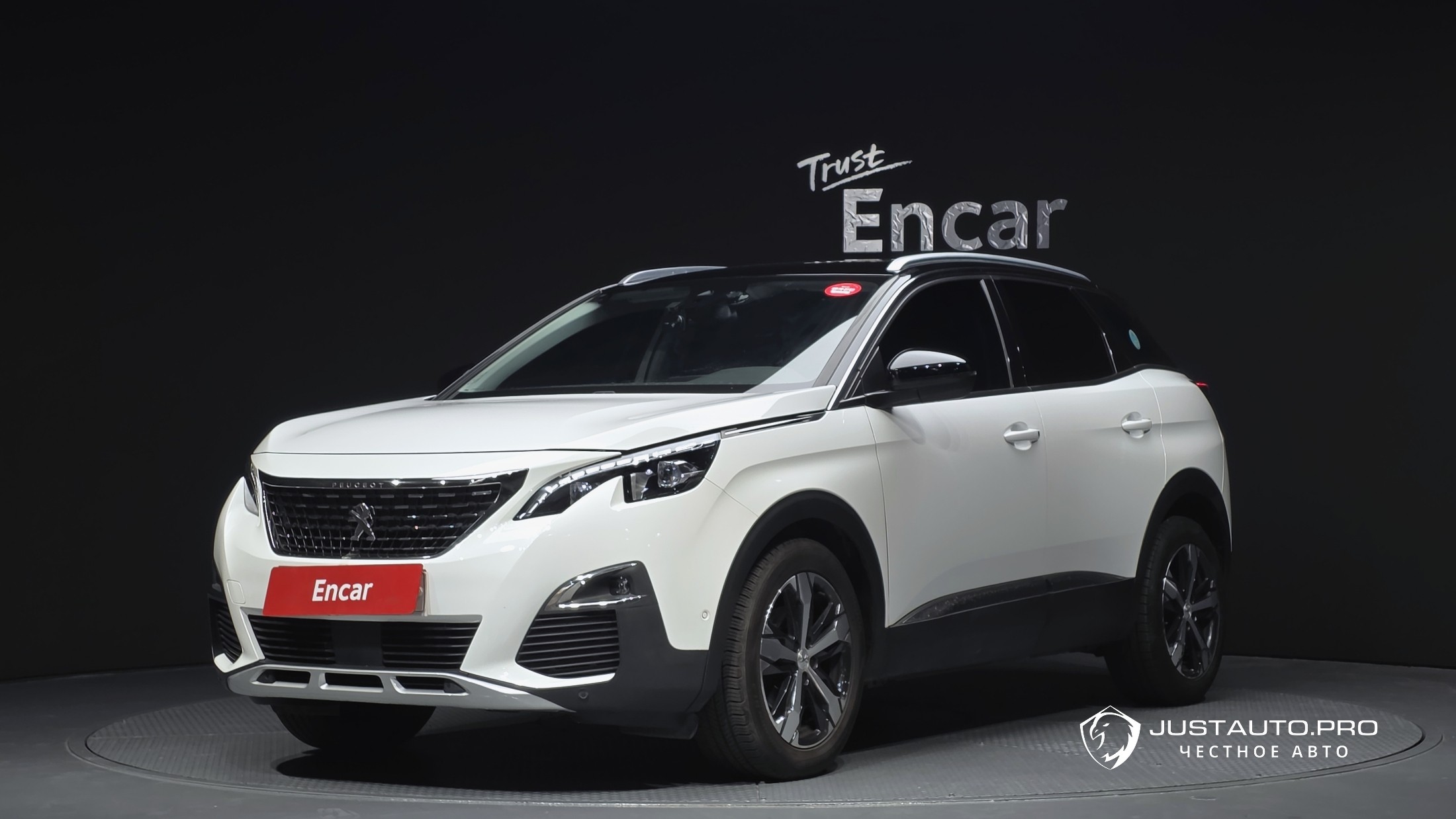 Автомобиль Peugeot 3008