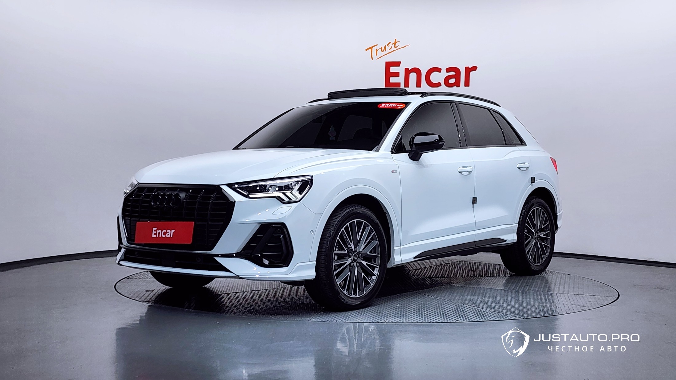 Автомобиль Audi Q3