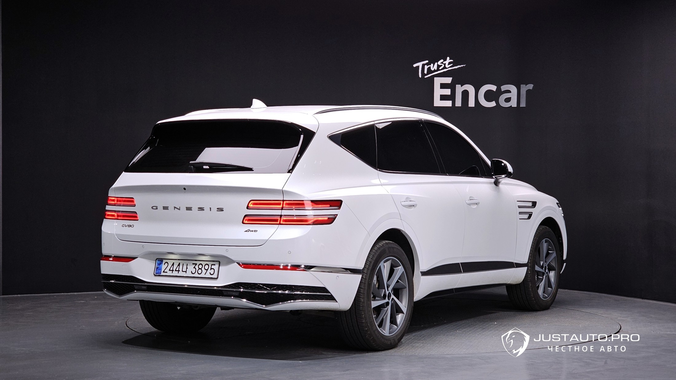 Автомобиль Genesis GV80