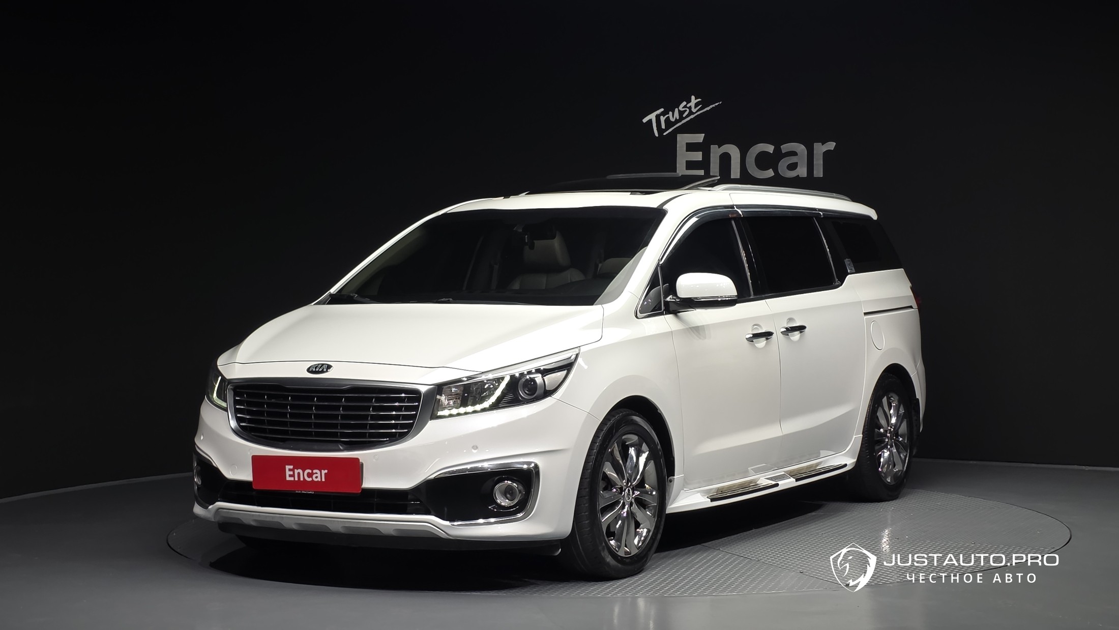 Автомобиль Kia Canival