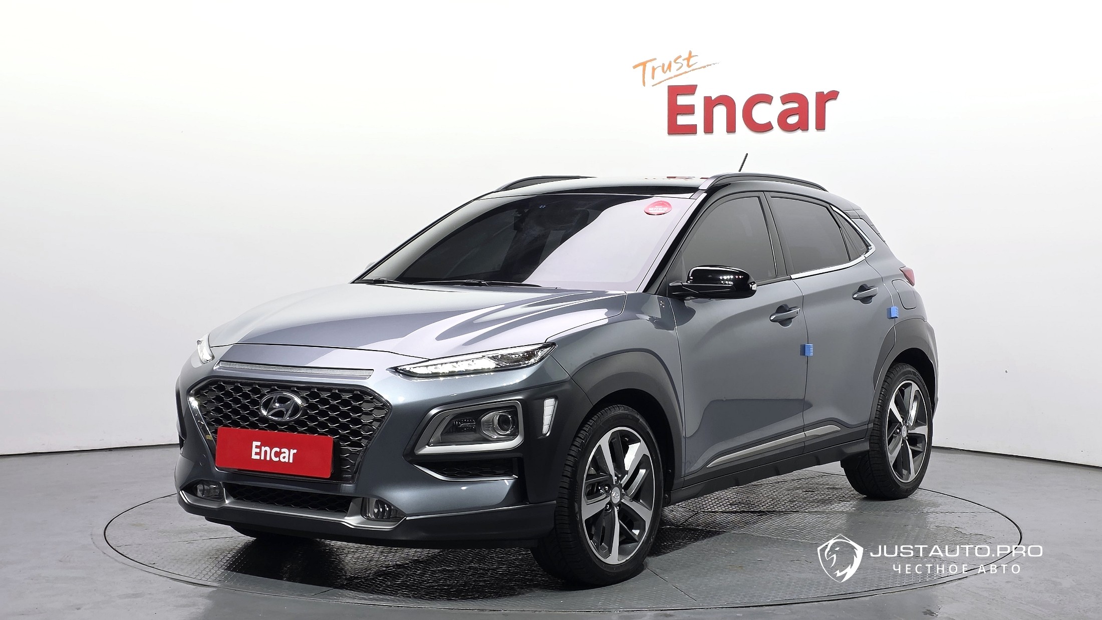 Автомобиль Hyundai Kona