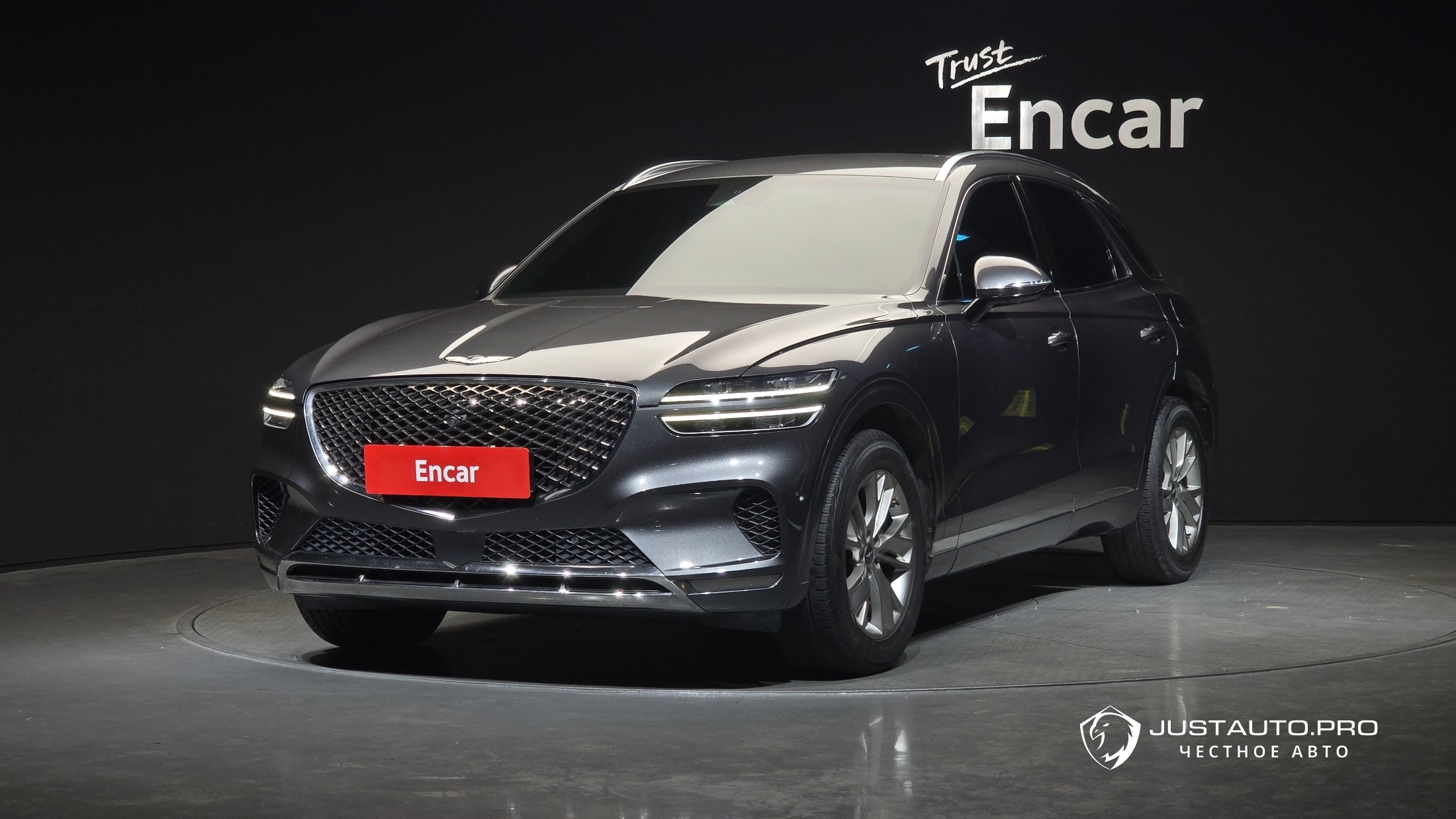 Автомобиль Genesis GV70