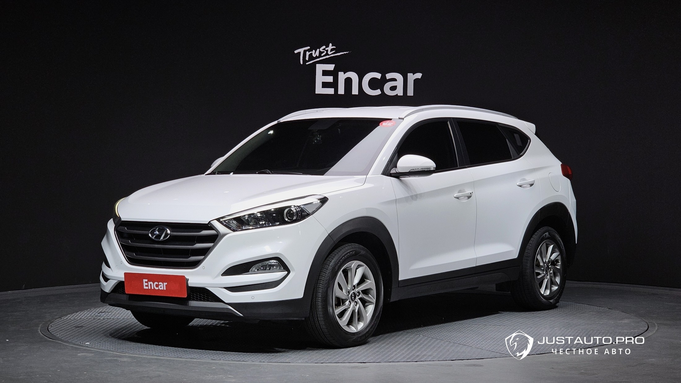 Автомобиль Hyundai Tucson