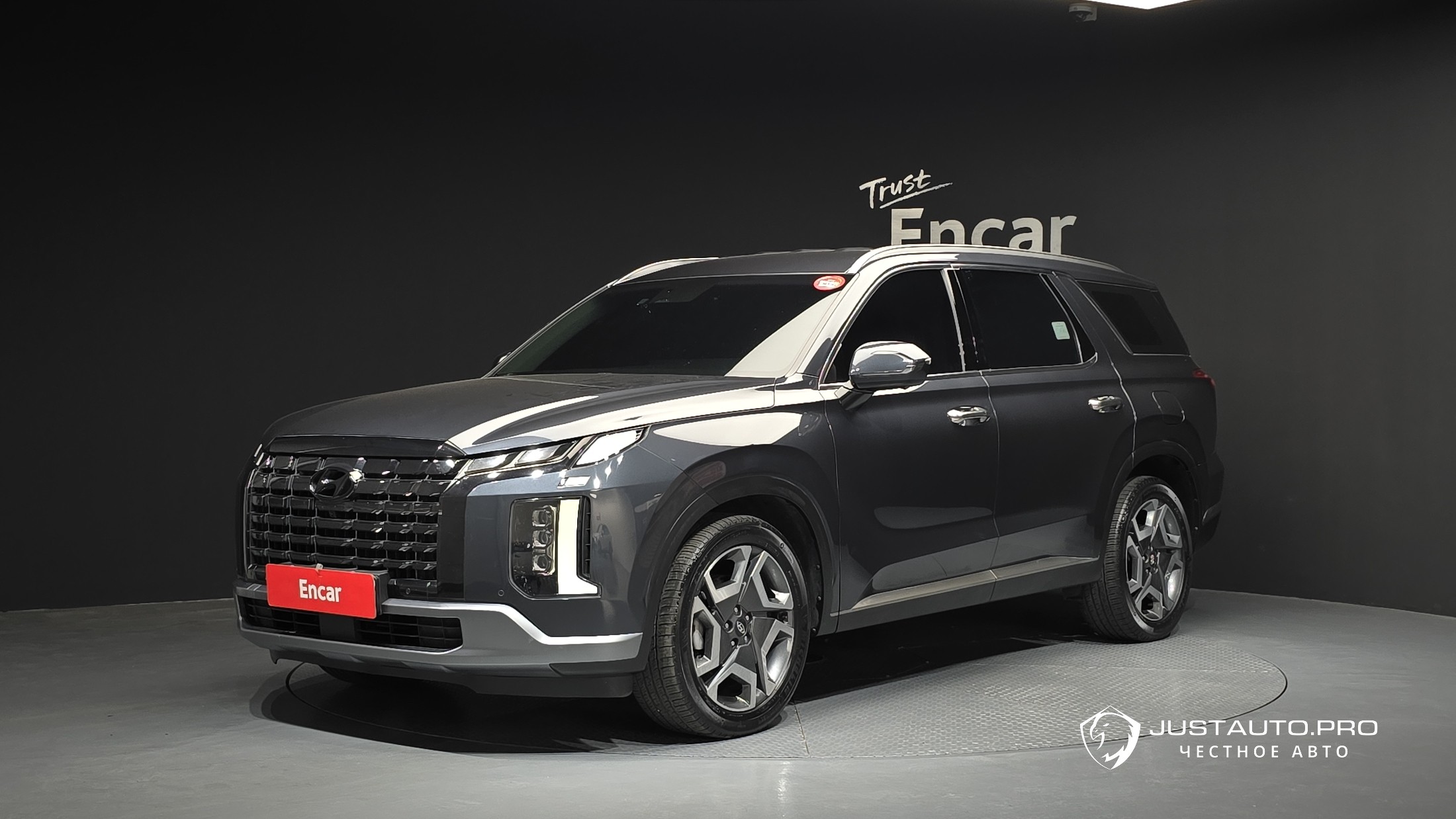 Автомобиль Hyundai Palisade