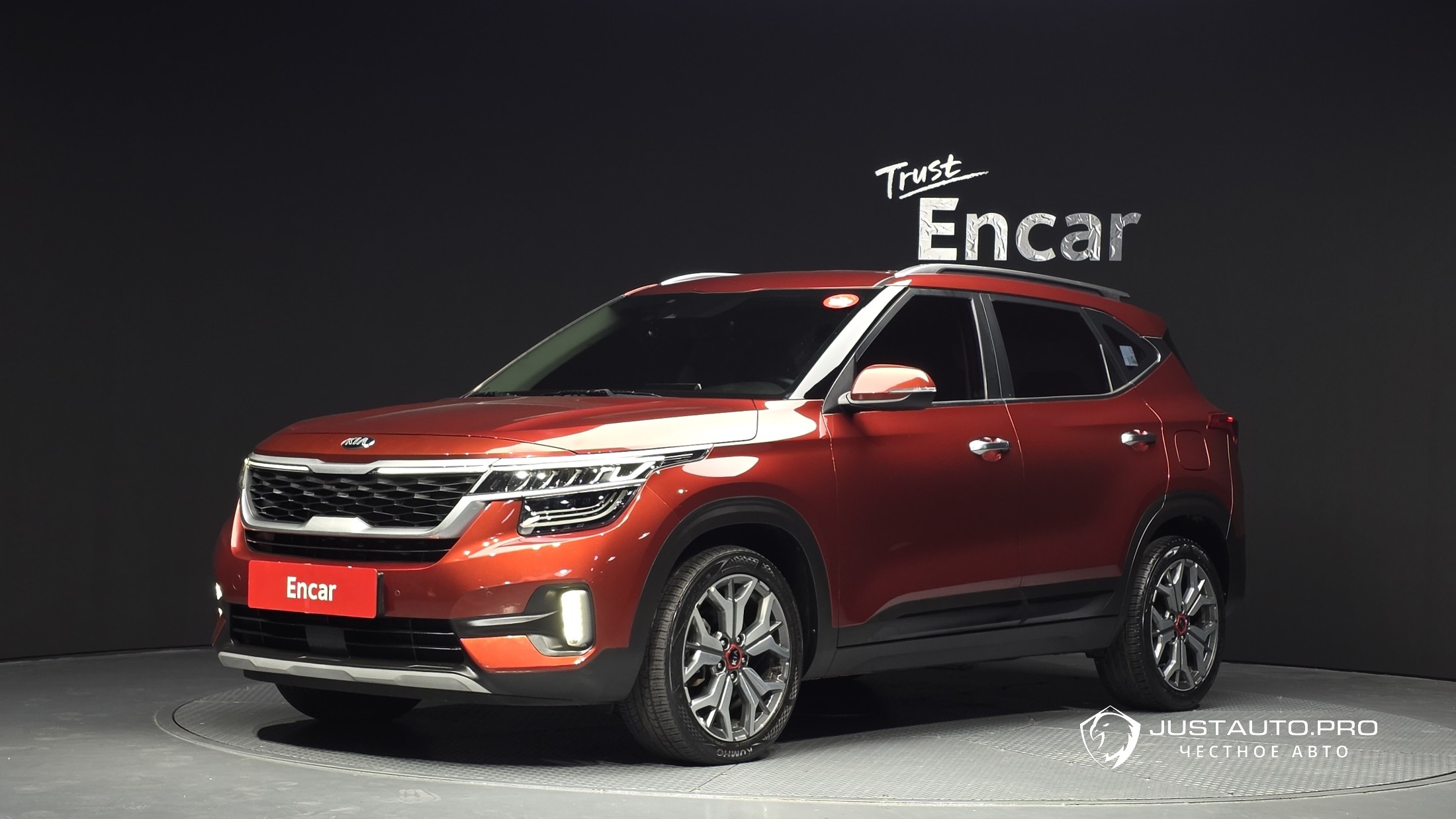 Автомобиль Kia Seltos