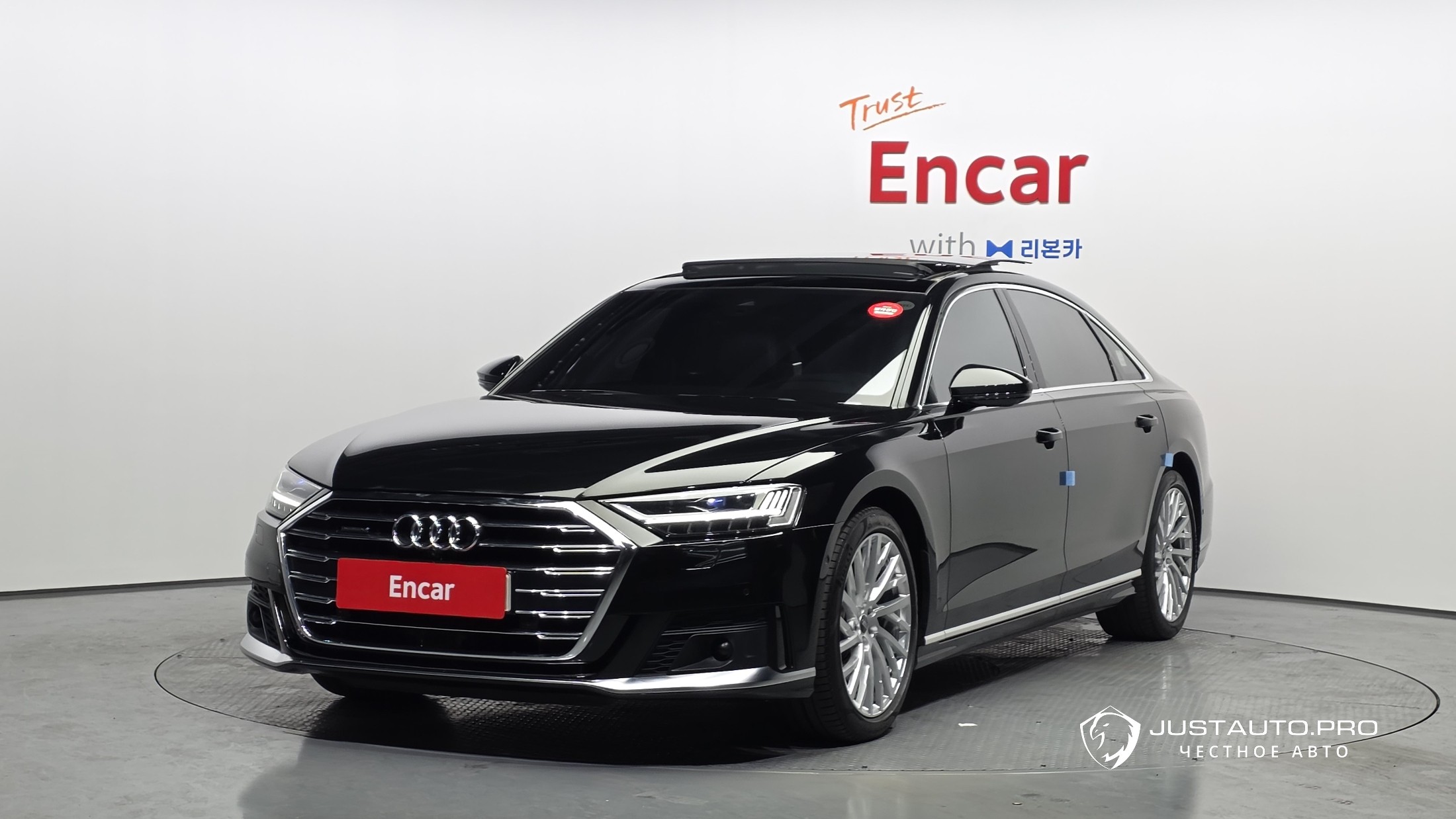 Автомобиль Audi A8