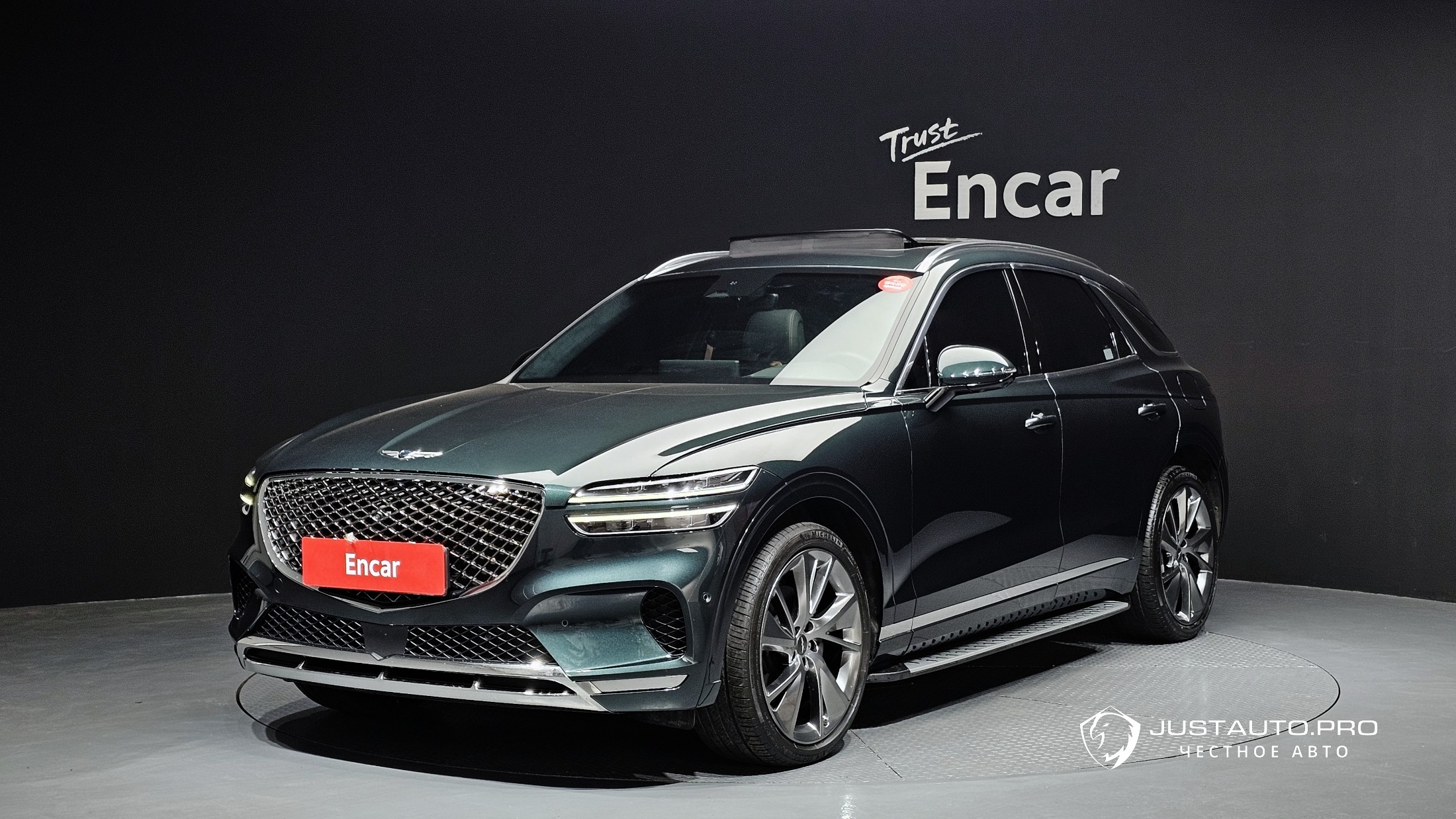 Автомобиль Genesis GV70