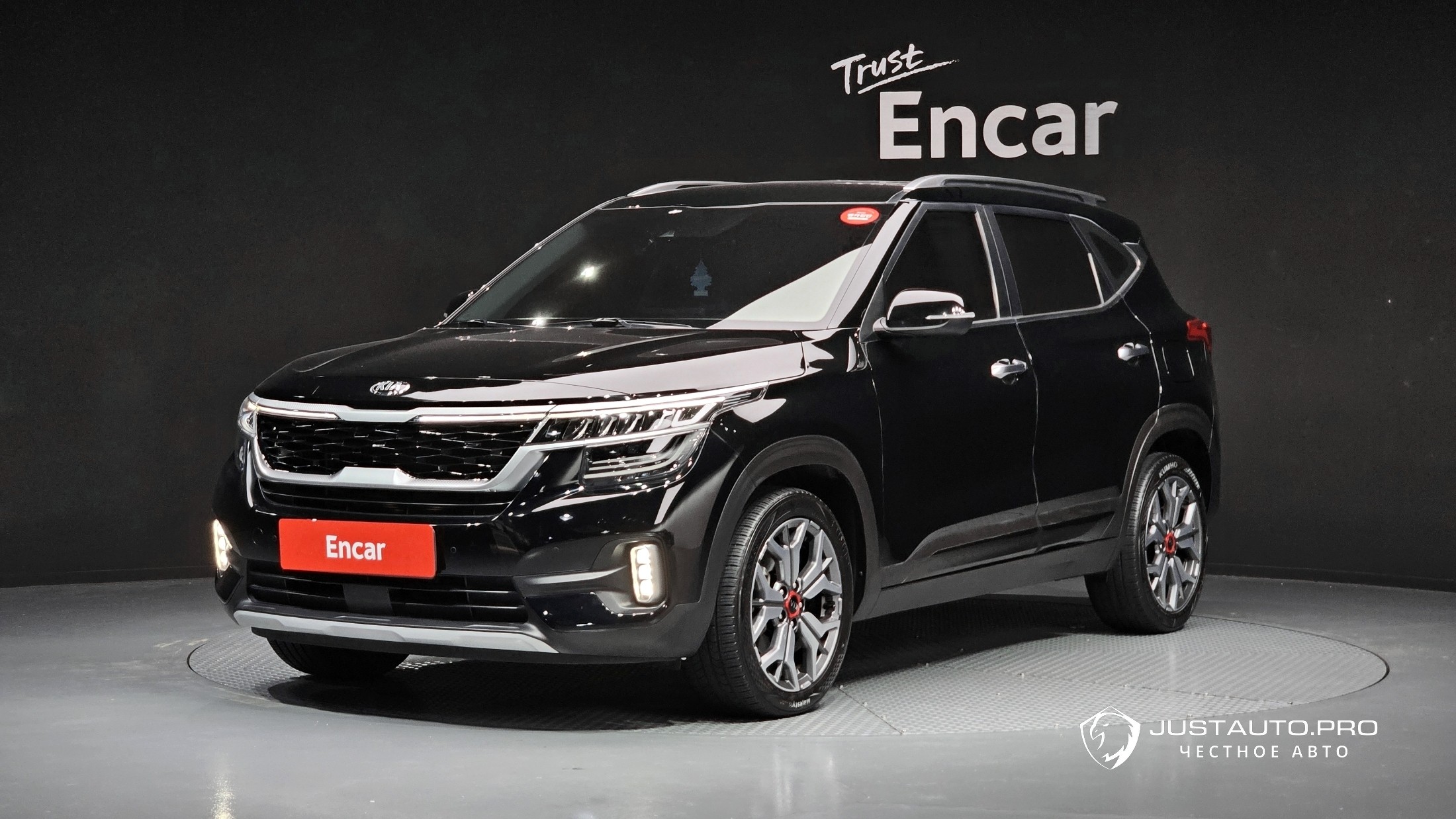 Автомобиль Kia Seltos