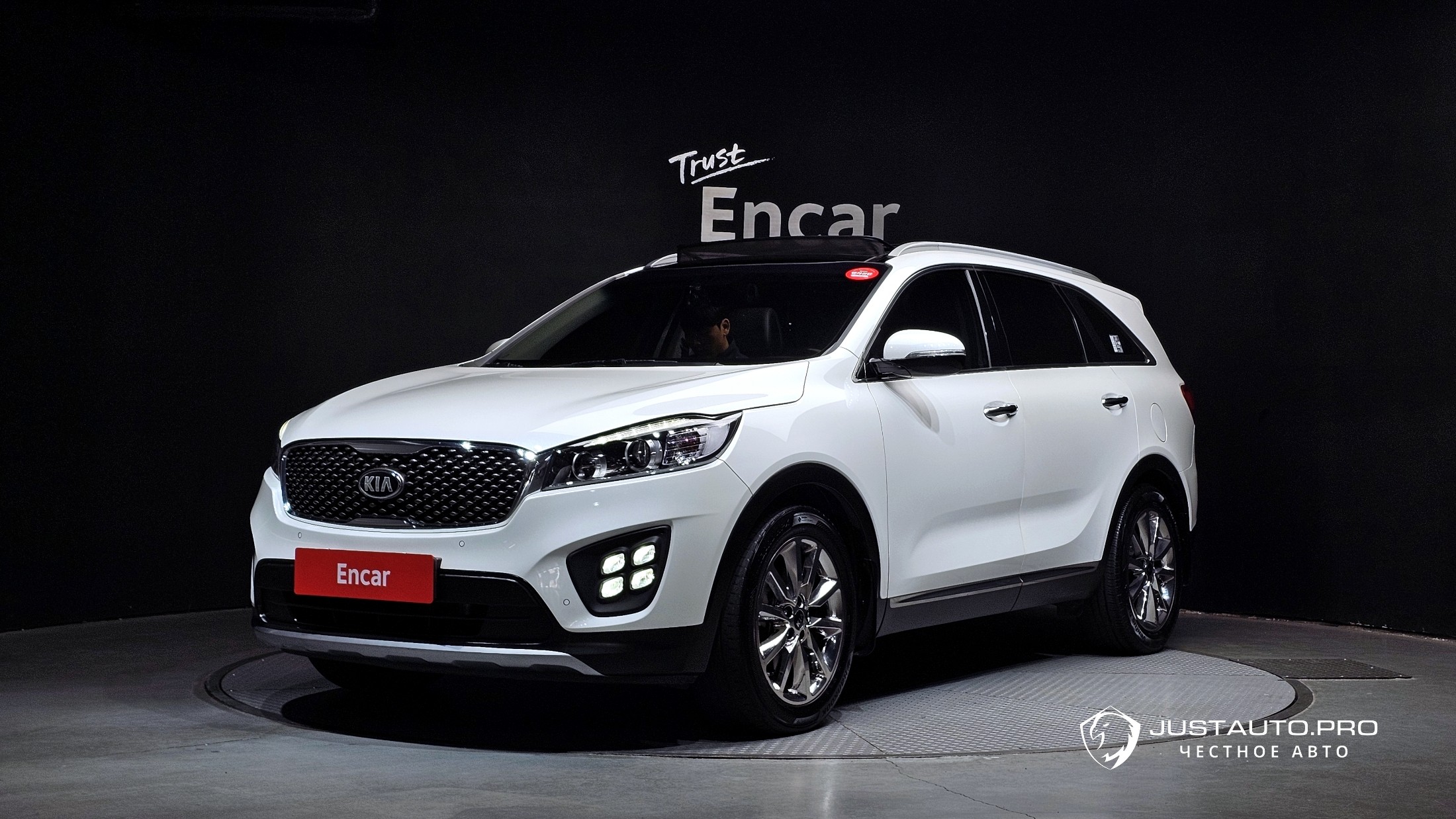 Автомобиль Kia Sorento